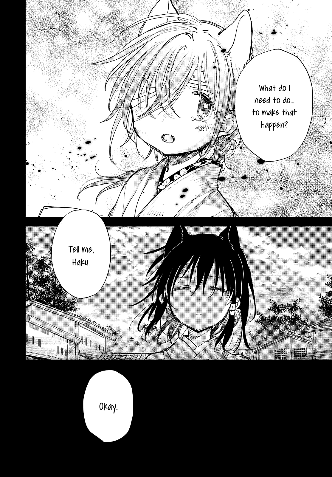 Tsuki ga Kirei Desu ne (ITOU Hachi) Chapter 29 page 18 - Chapter 29: Wishing for your happiness