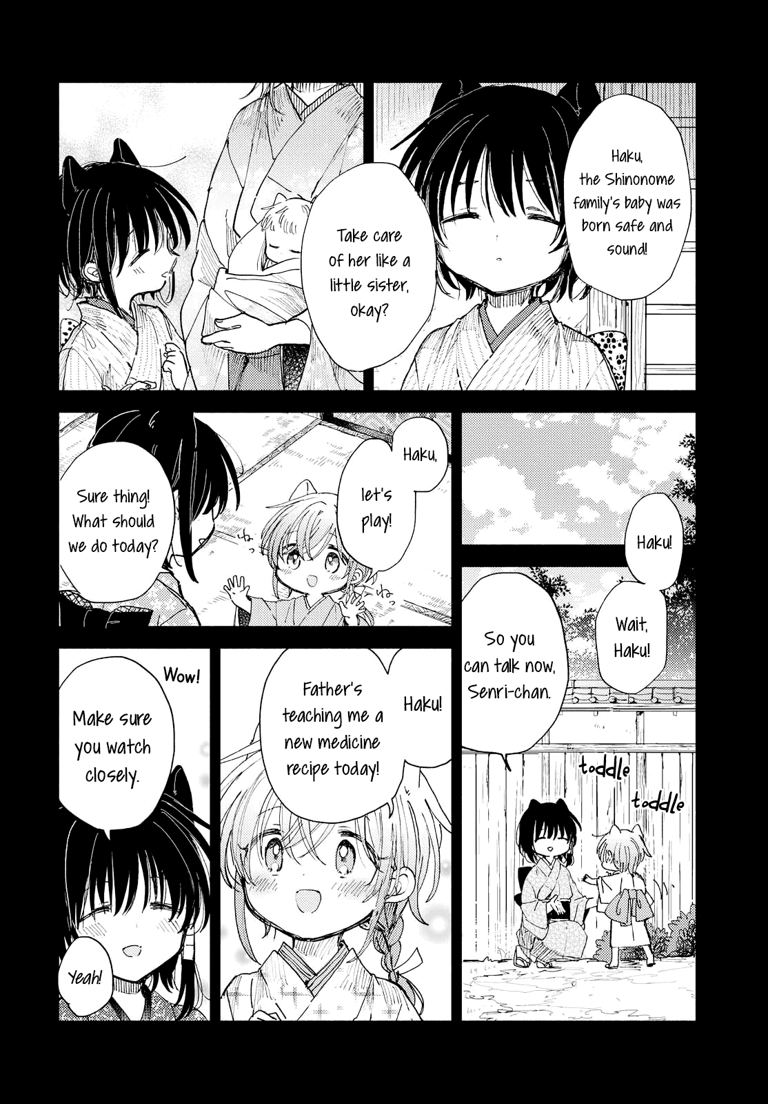 Tsuki ga Kirei Desu ne (ITOU Hachi) Chapter 29 page 2 - Chapter 29: Wishing for your happiness
