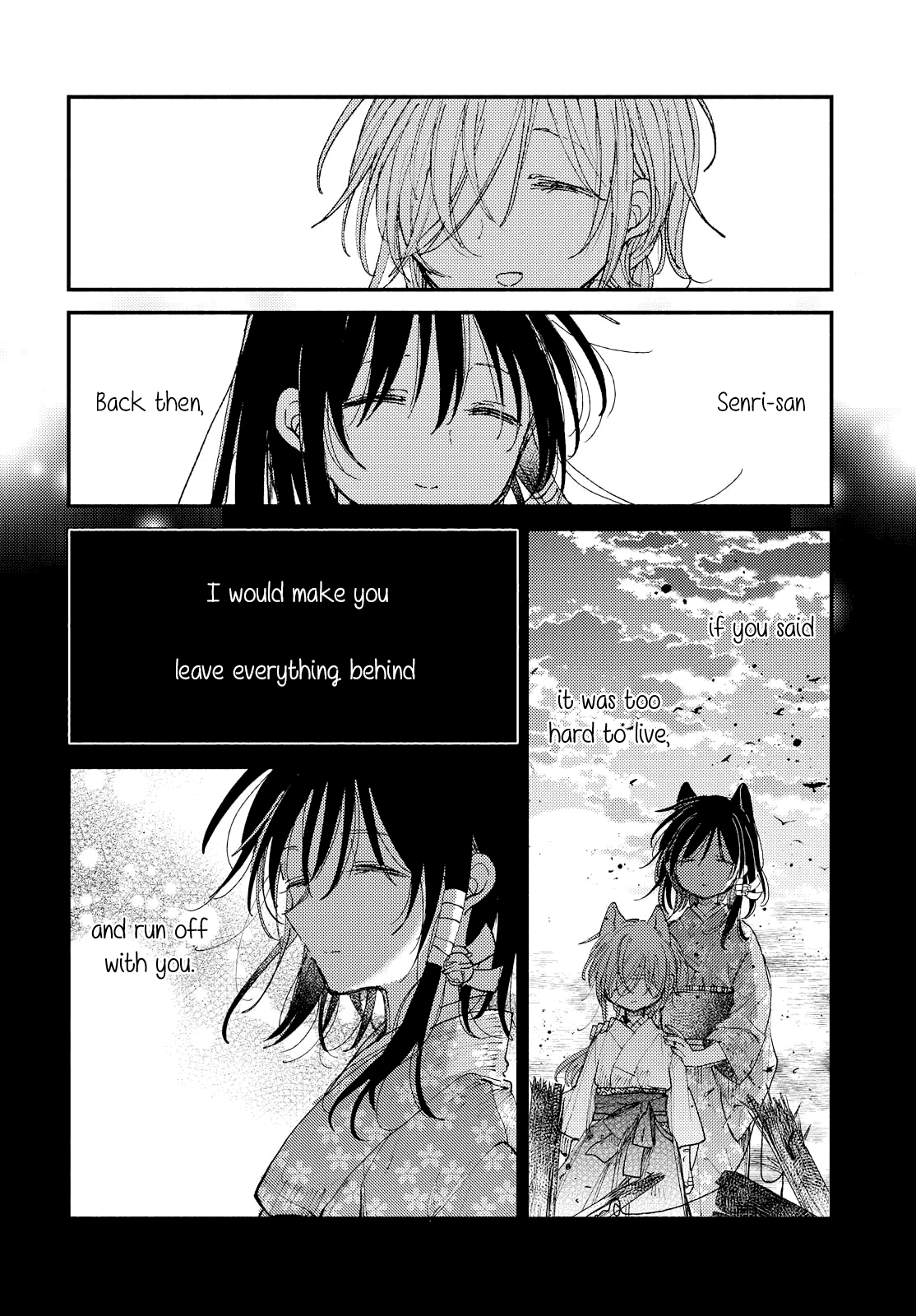 Tsuki ga Kirei Desu ne (ITOU Hachi) Chapter 29 page 20 - Chapter 29: Wishing for your happiness