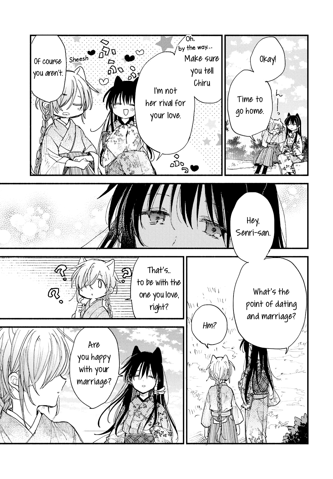 Tsuki ga Kirei Desu ne (ITOU Hachi) Chapter 29 page 21 - Chapter 29: Wishing for your happiness