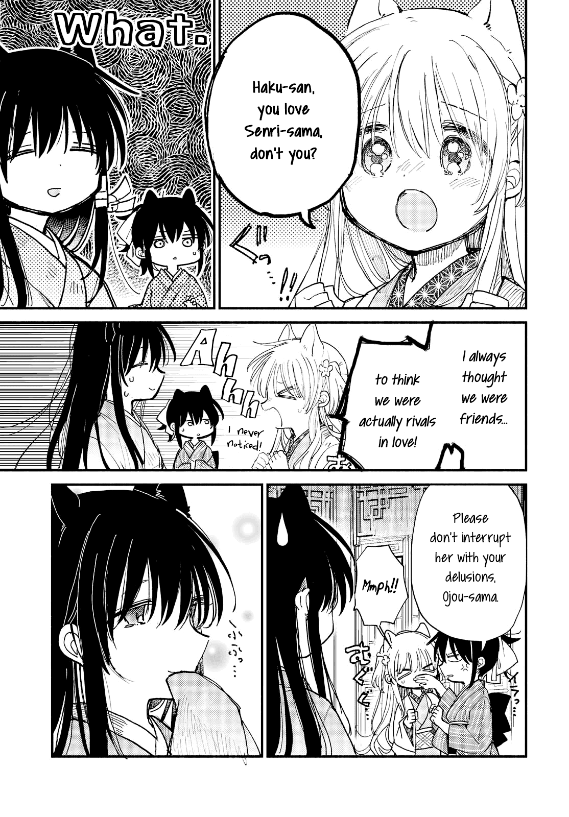 Tsuki ga Kirei Desu ne (ITOU Hachi) Chapter 29 page 5 - Chapter 29: Wishing for your happiness