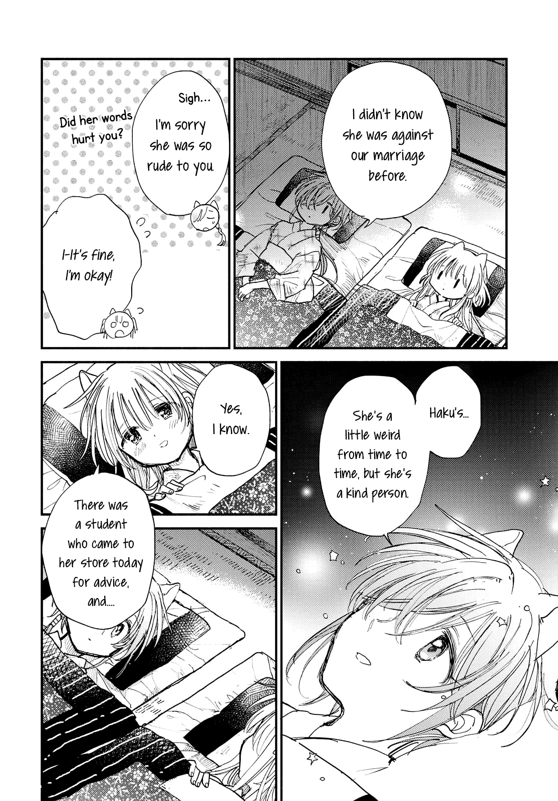 Tsuki ga Kirei Desu ne (ITOU Hachi) Chapter 29 page 8 - Chapter 29: Wishing for your happiness
