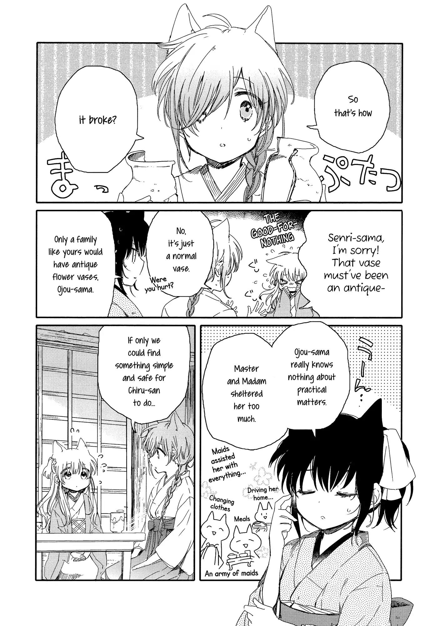 Tsuki ga Kirei Desu ne (ITOU Hachi) Chapter 3 page 11 - Chapter 3