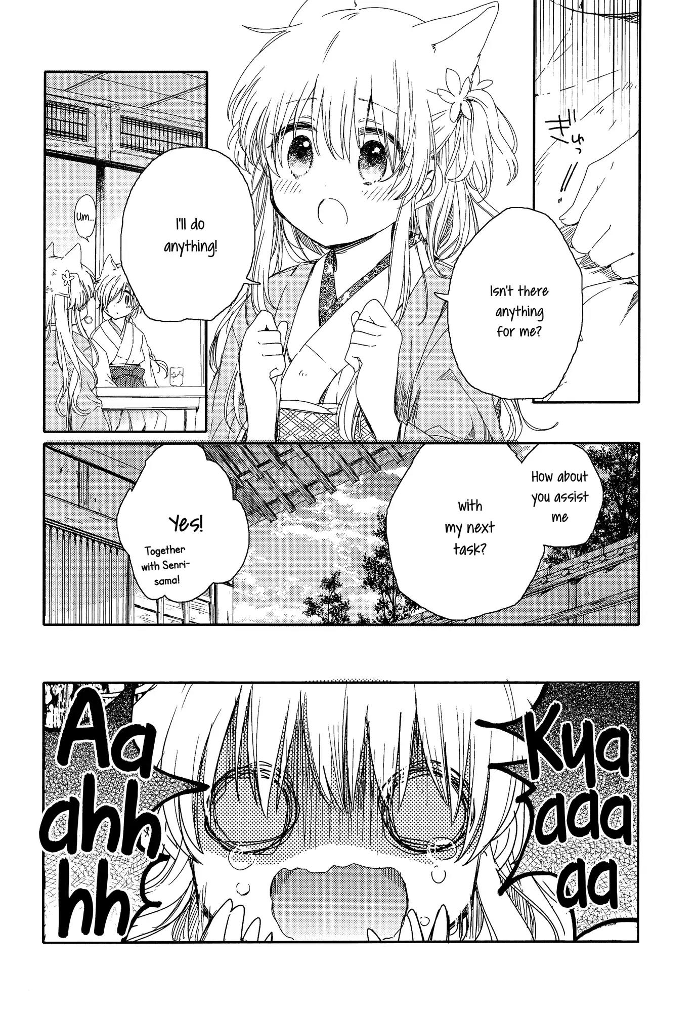 Tsuki ga Kirei Desu ne (ITOU Hachi) Chapter 3 page 12 - Chapter 3