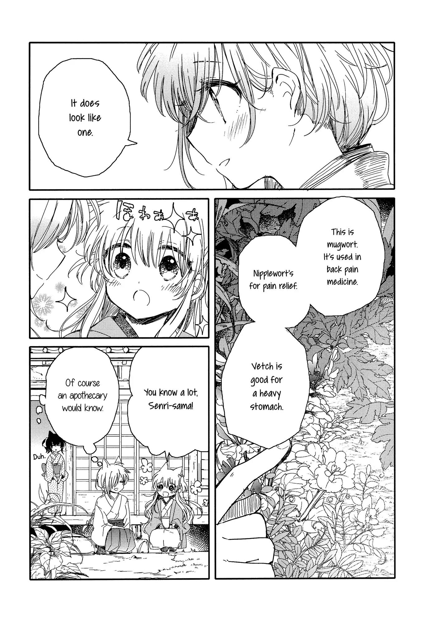 Tsuki ga Kirei Desu ne (ITOU Hachi) Chapter 3 page 14 - Chapter 3