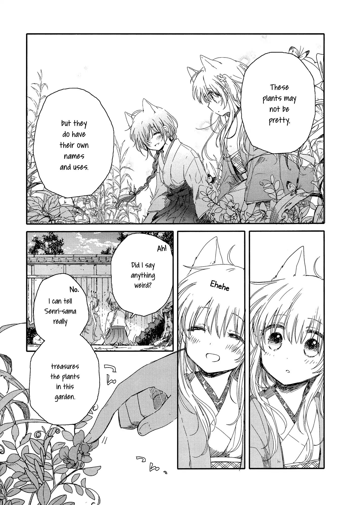 Tsuki ga Kirei Desu ne (ITOU Hachi) Chapter 3 page 15 - Chapter 3