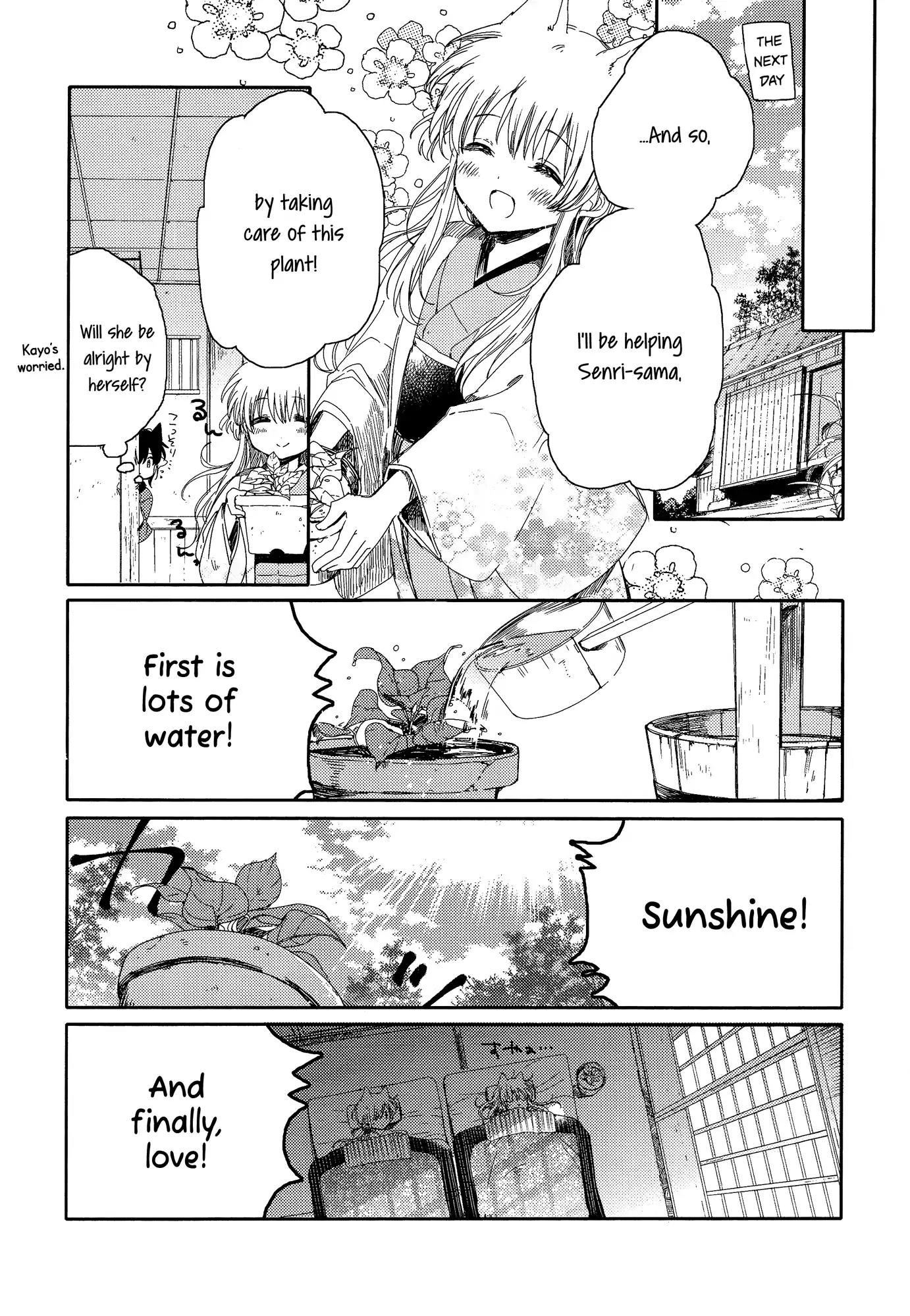 Tsuki ga Kirei Desu ne (ITOU Hachi) Chapter 3 page 18 - Chapter 3