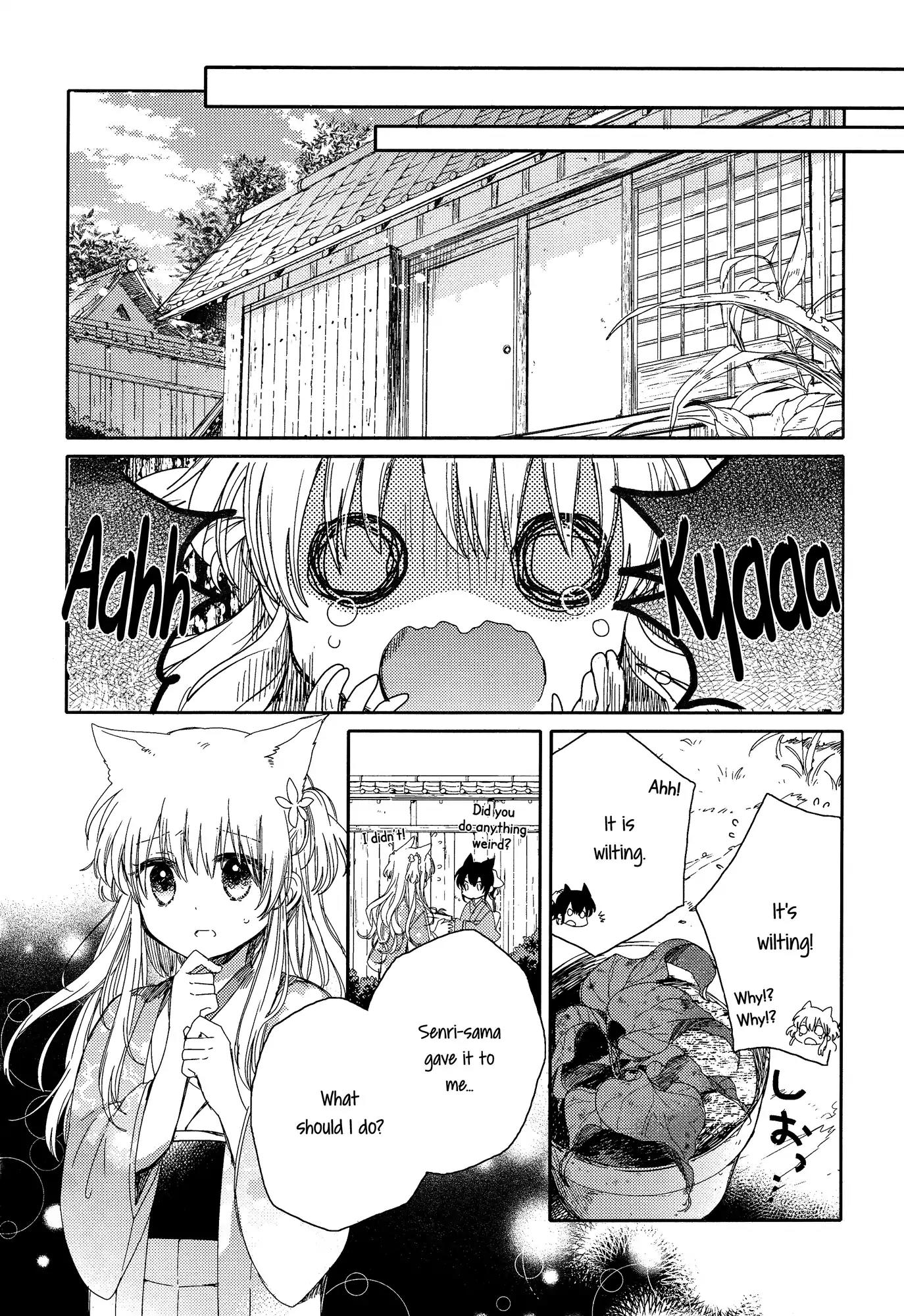 Tsuki ga Kirei Desu ne (ITOU Hachi) Chapter 3 page 20 - Chapter 3
