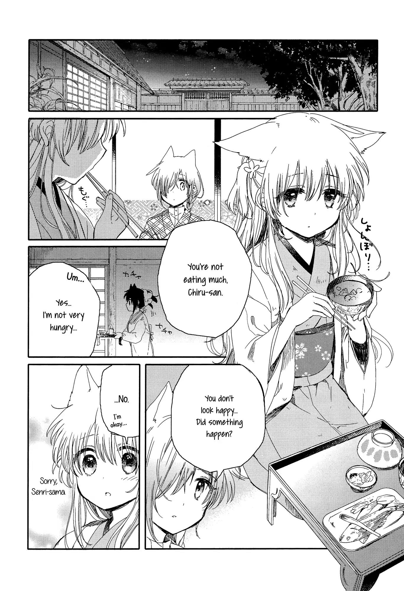 Tsuki ga Kirei Desu ne (ITOU Hachi) Chapter 3 page 21 - Chapter 3