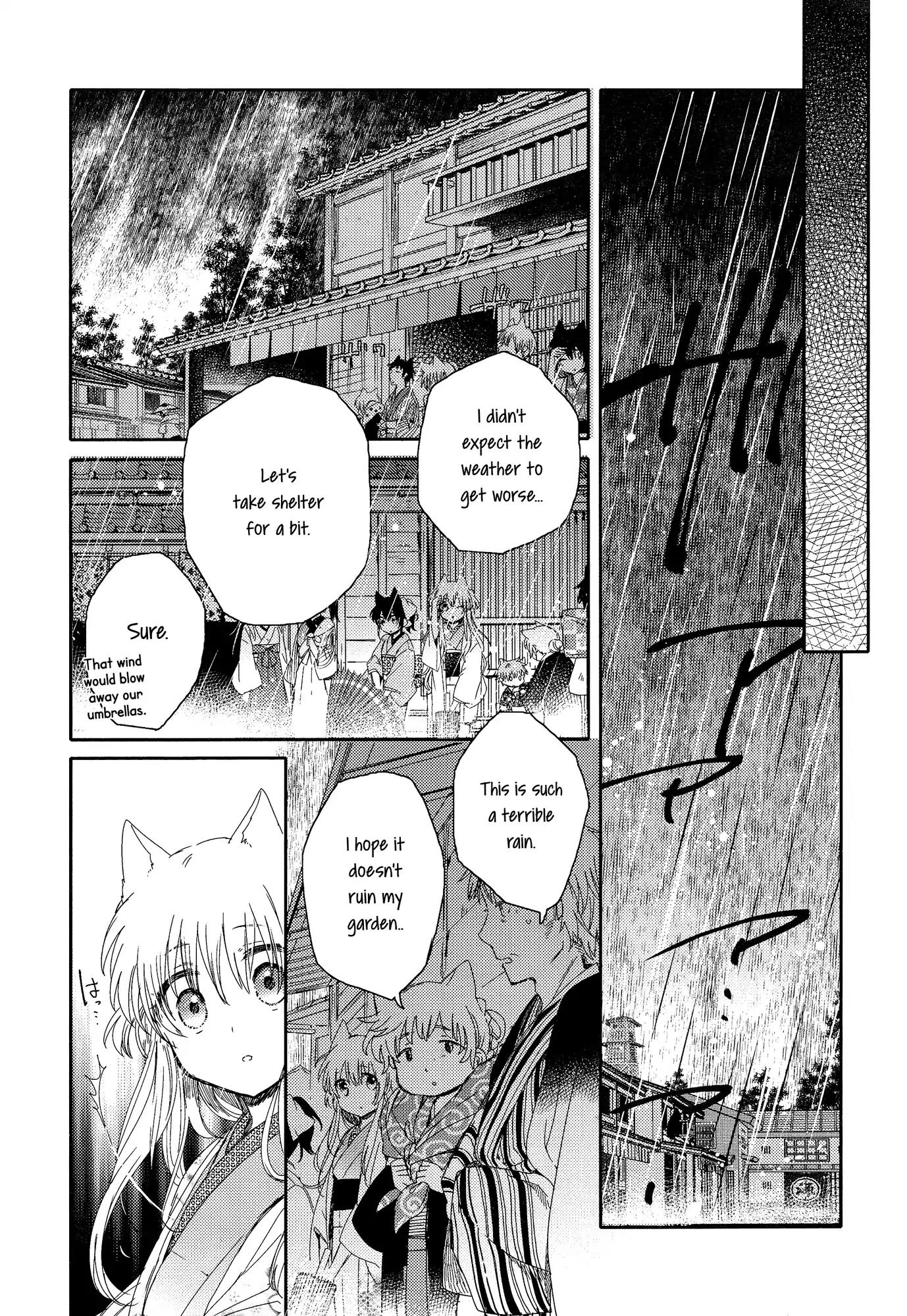 Tsuki ga Kirei Desu ne (ITOU Hachi) Chapter 3 page 27 - Chapter 3