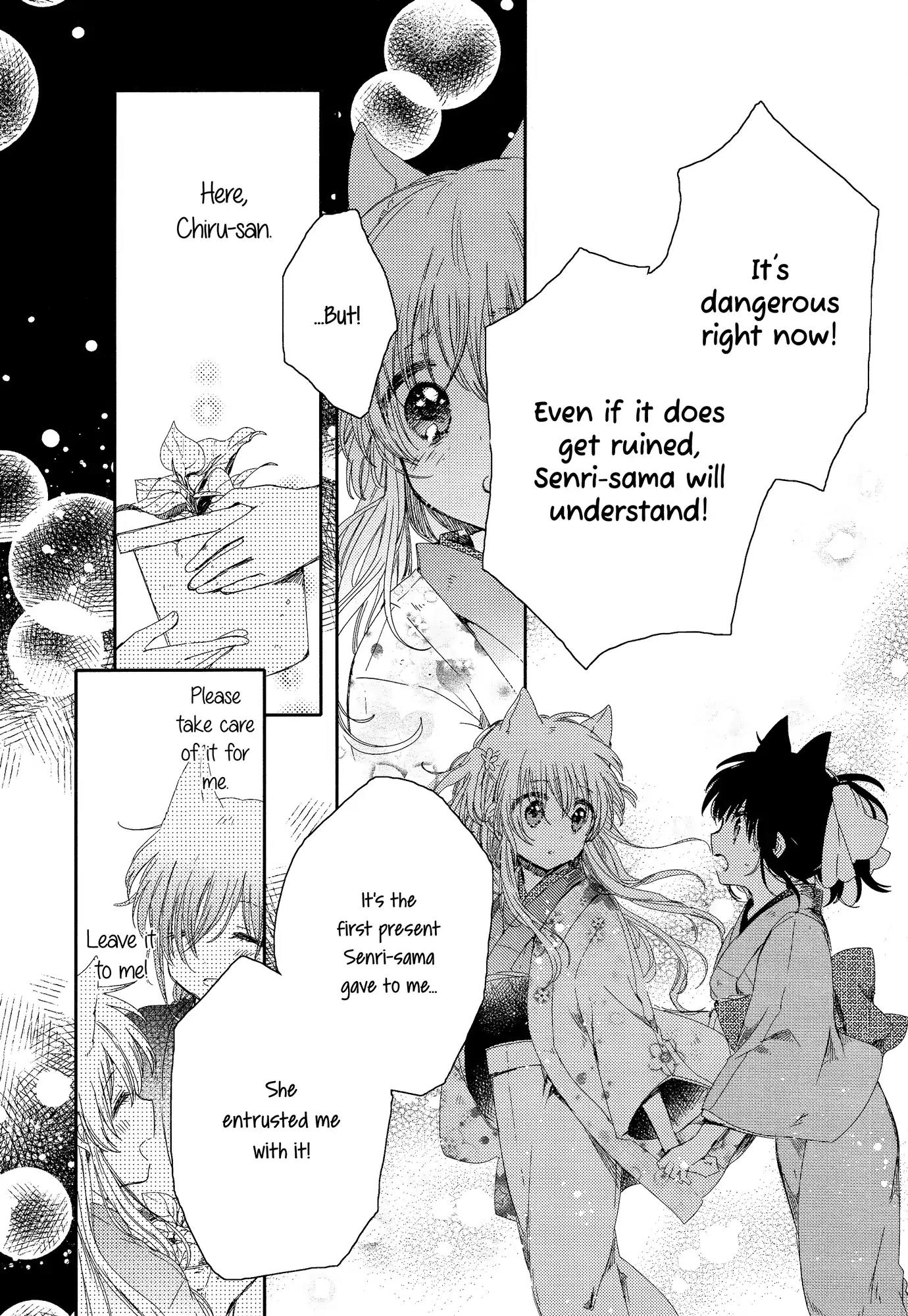Tsuki ga Kirei Desu ne (ITOU Hachi) Chapter 3 page 29 - Chapter 3