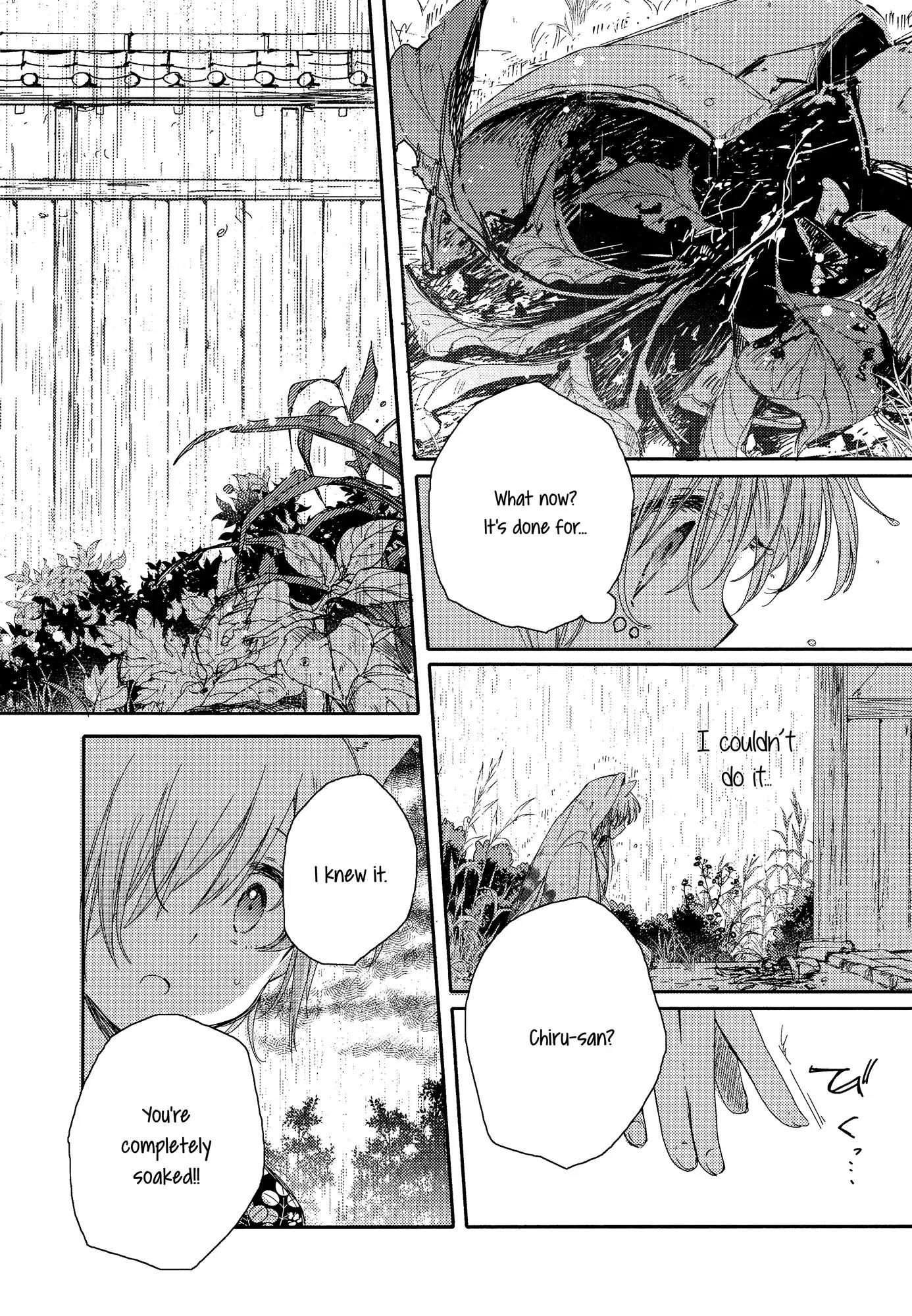 Tsuki ga Kirei Desu ne (ITOU Hachi) Chapter 3 page 32 - Chapter 3