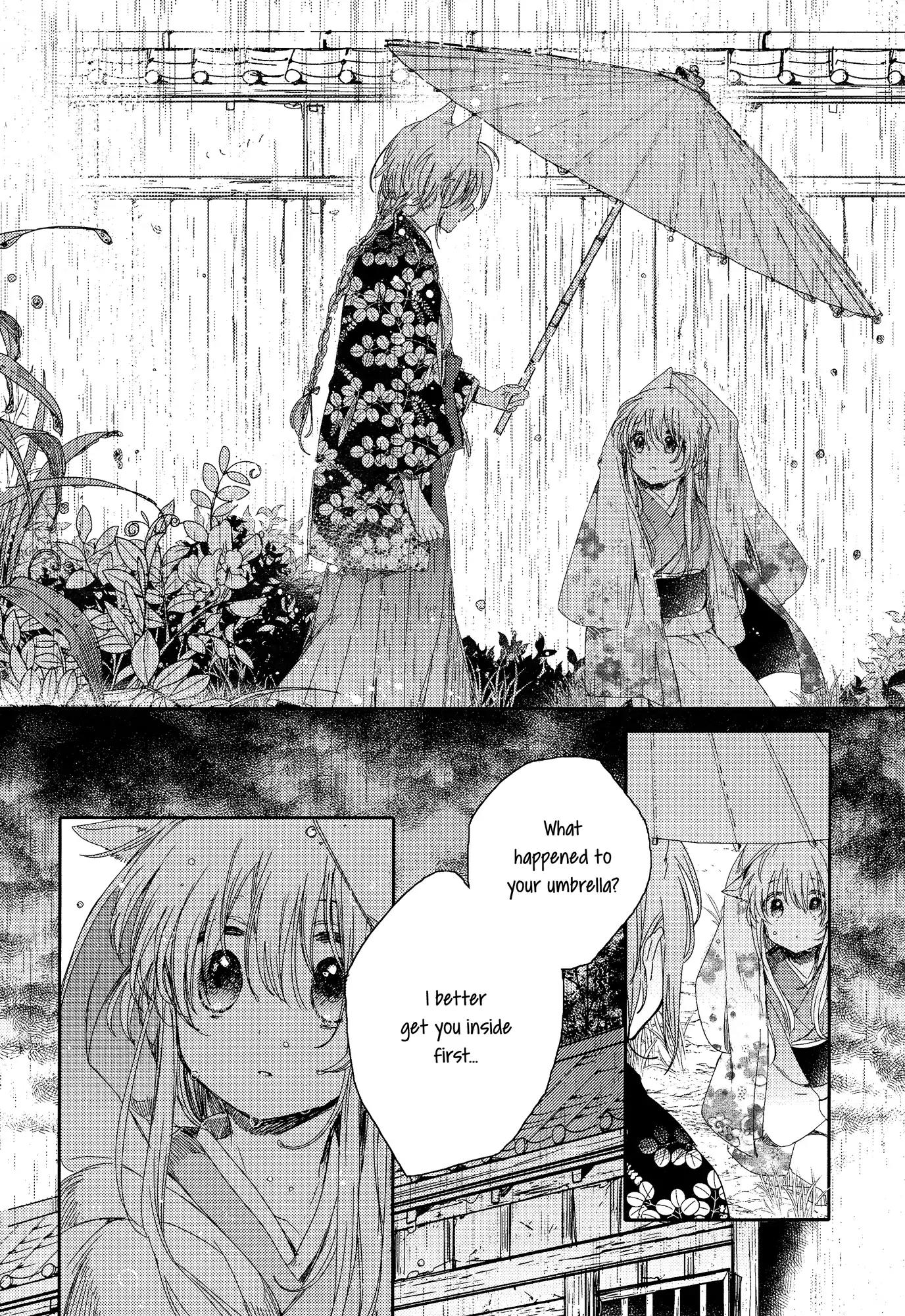 Tsuki ga Kirei Desu ne (ITOU Hachi) Chapter 3 page 33 - Chapter 3