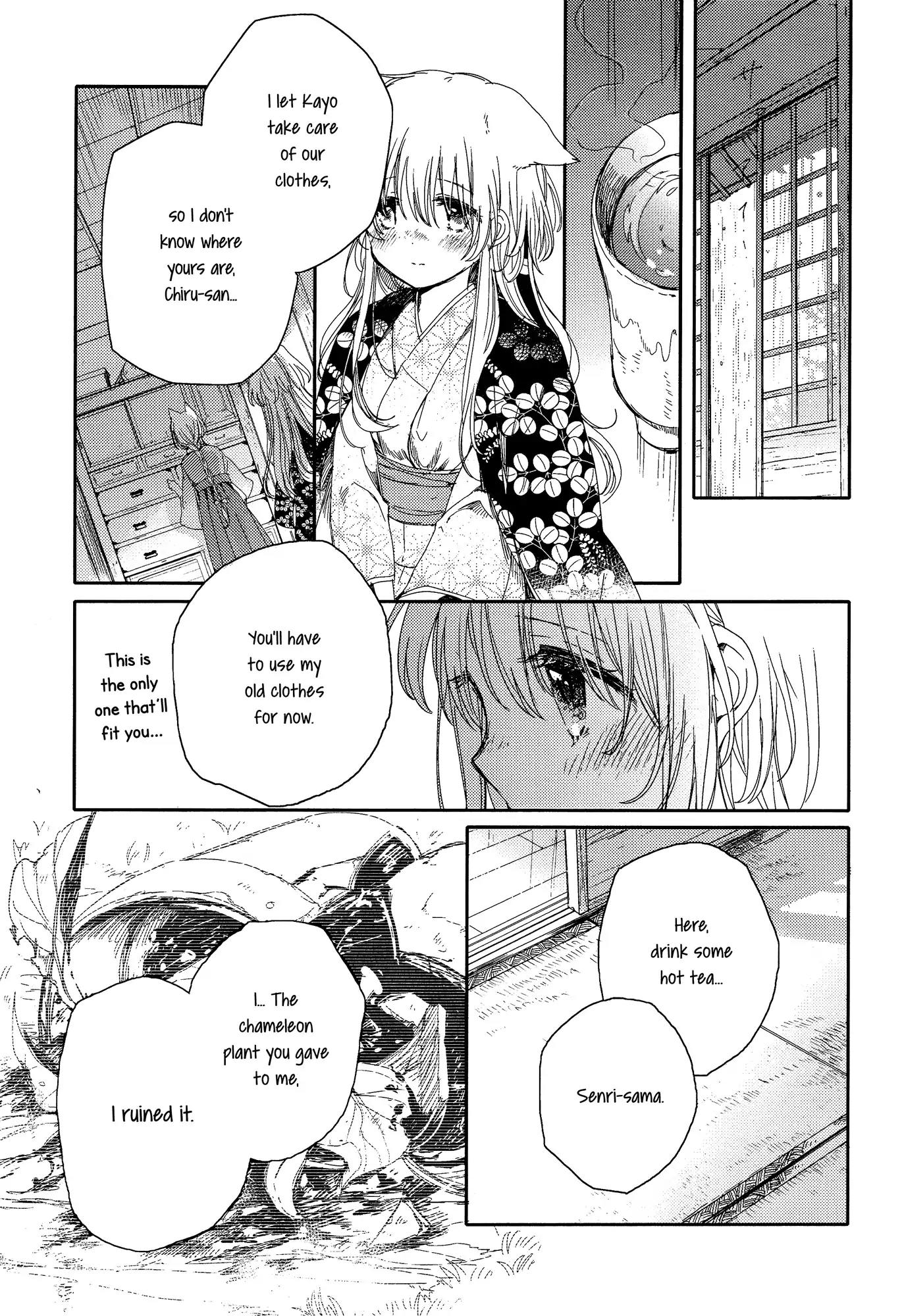 Tsuki ga Kirei Desu ne (ITOU Hachi) Chapter 3 page 35 - Chapter 3