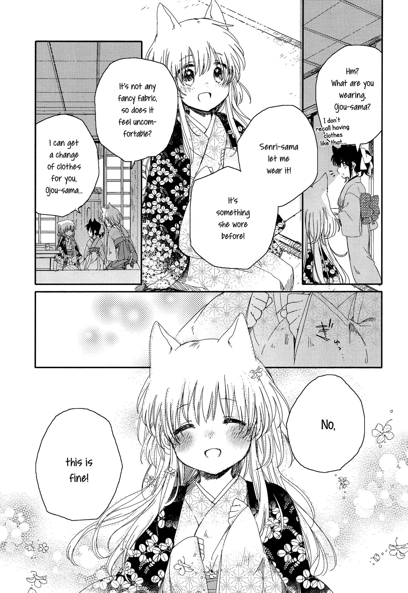 Tsuki ga Kirei Desu ne (ITOU Hachi) Chapter 3 page 39 - Chapter 3