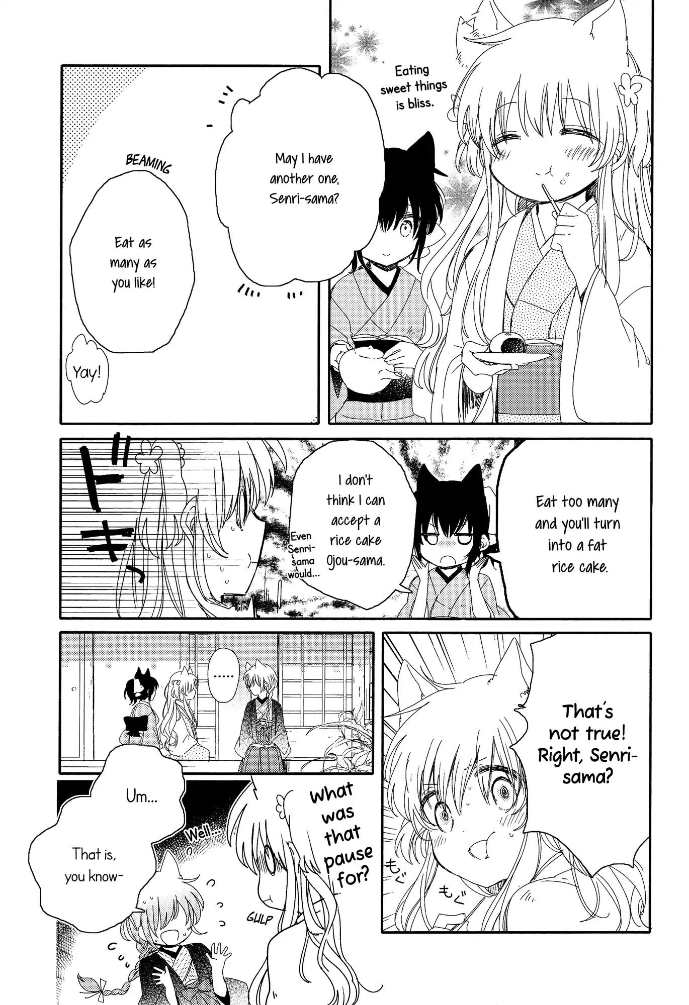 Tsuki ga Kirei Desu ne (ITOU Hachi) Chapter 3 page 41 - Chapter 3