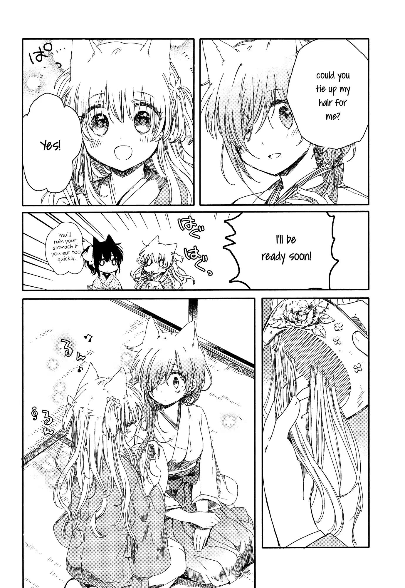 Tsuki ga Kirei Desu ne (ITOU Hachi) Chapter 3 page 6 - Chapter 3