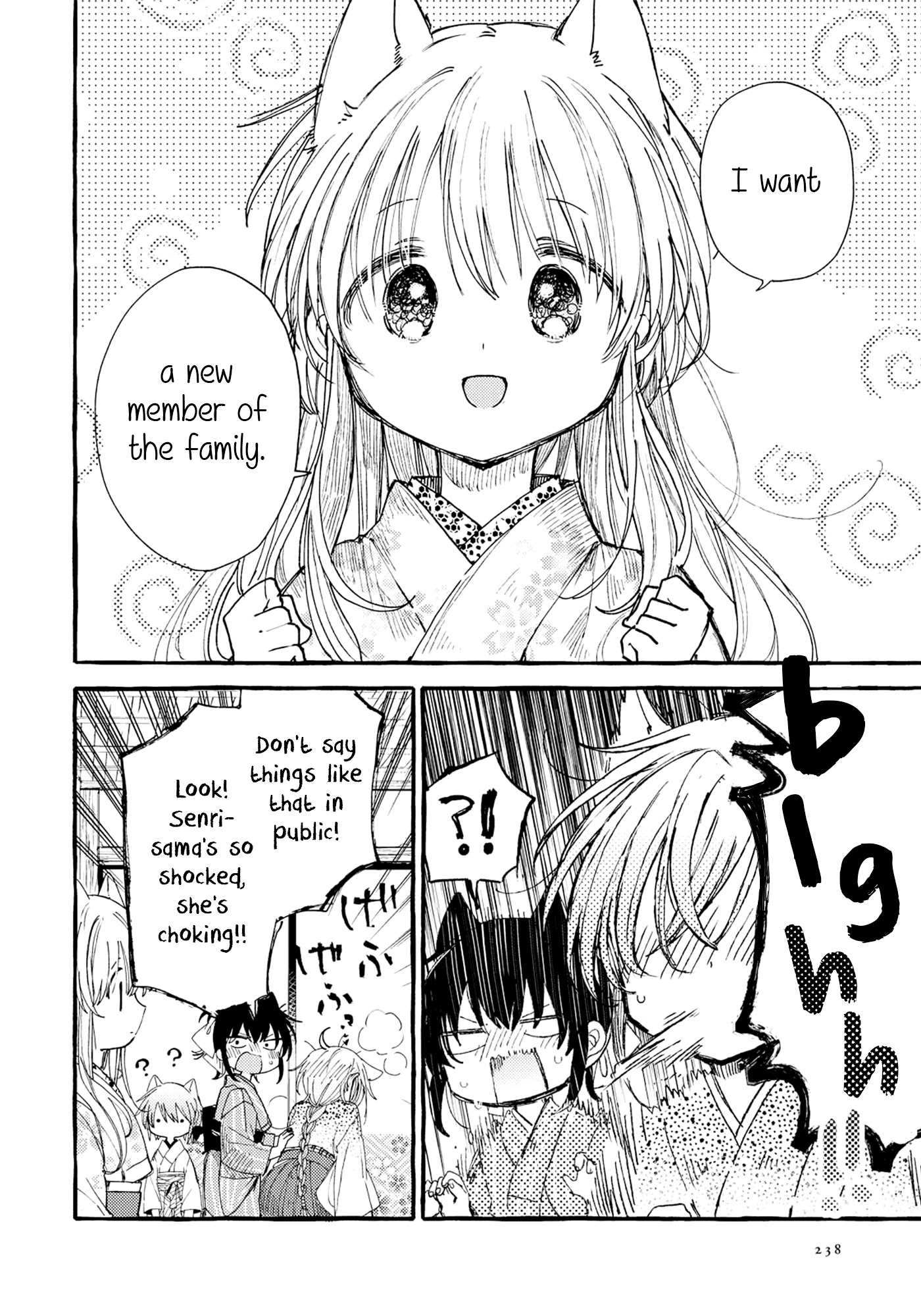 Tsuki ga Kirei Desu ne (ITOU Hachi) Chapter 30 page 10 - Chapter 30: Our dreams and future