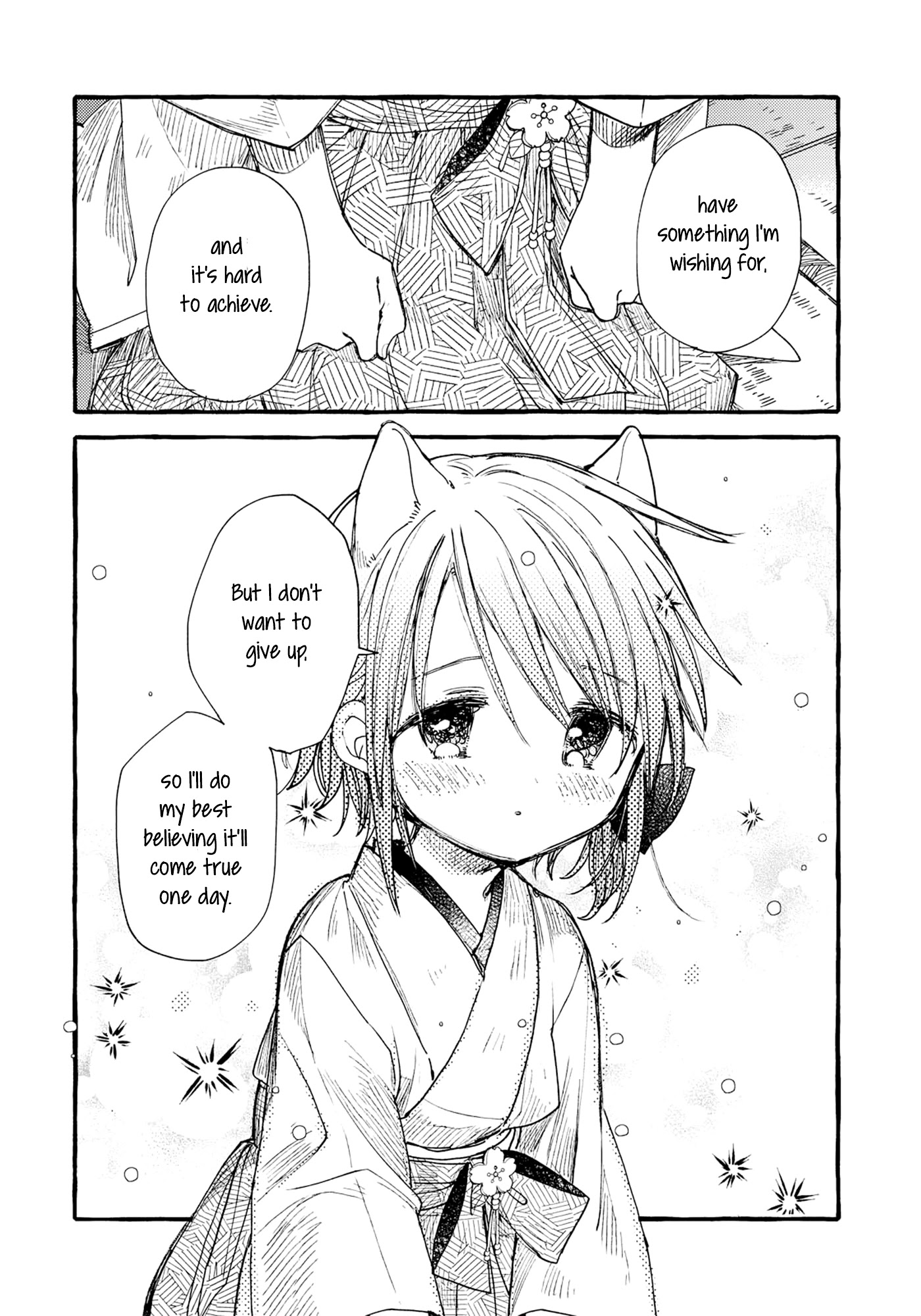 Tsuki ga Kirei Desu ne (ITOU Hachi) Chapter 30 page 12 - Chapter 30: Our dreams and future