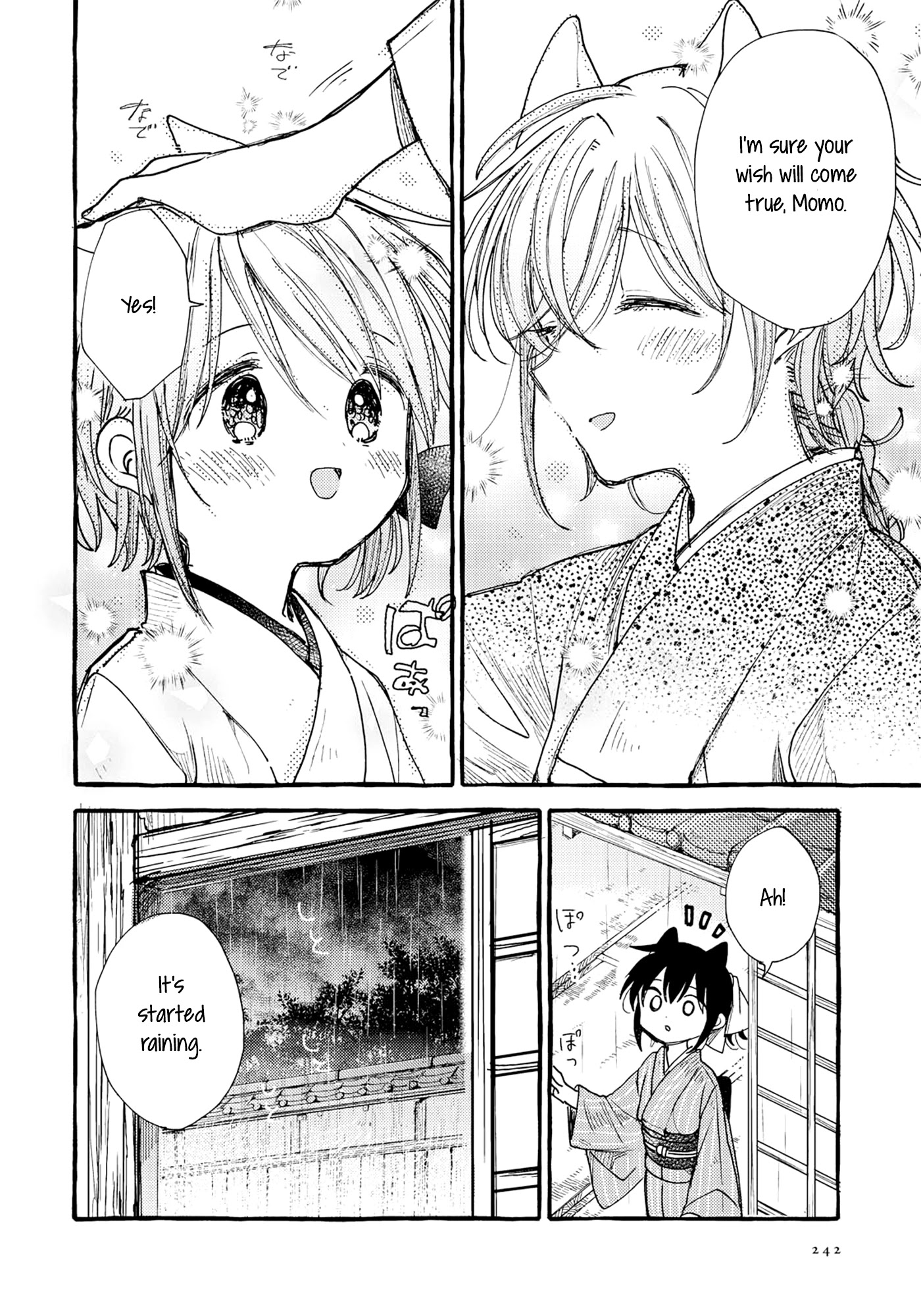 Tsuki ga Kirei Desu ne (ITOU Hachi) Chapter 30 page 14 - Chapter 30: Our dreams and future
