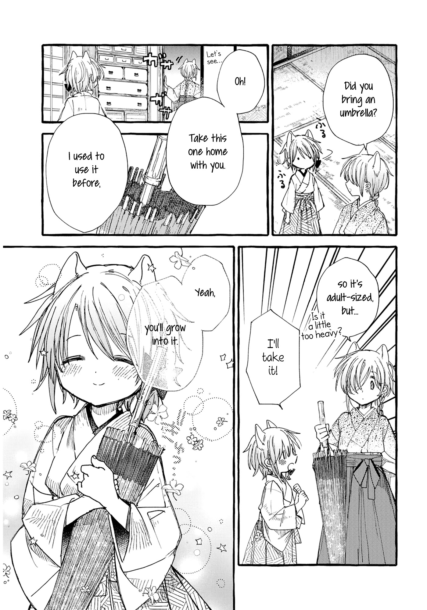 Tsuki ga Kirei Desu ne (ITOU Hachi) Chapter 30 page 15 - Chapter 30: Our dreams and future