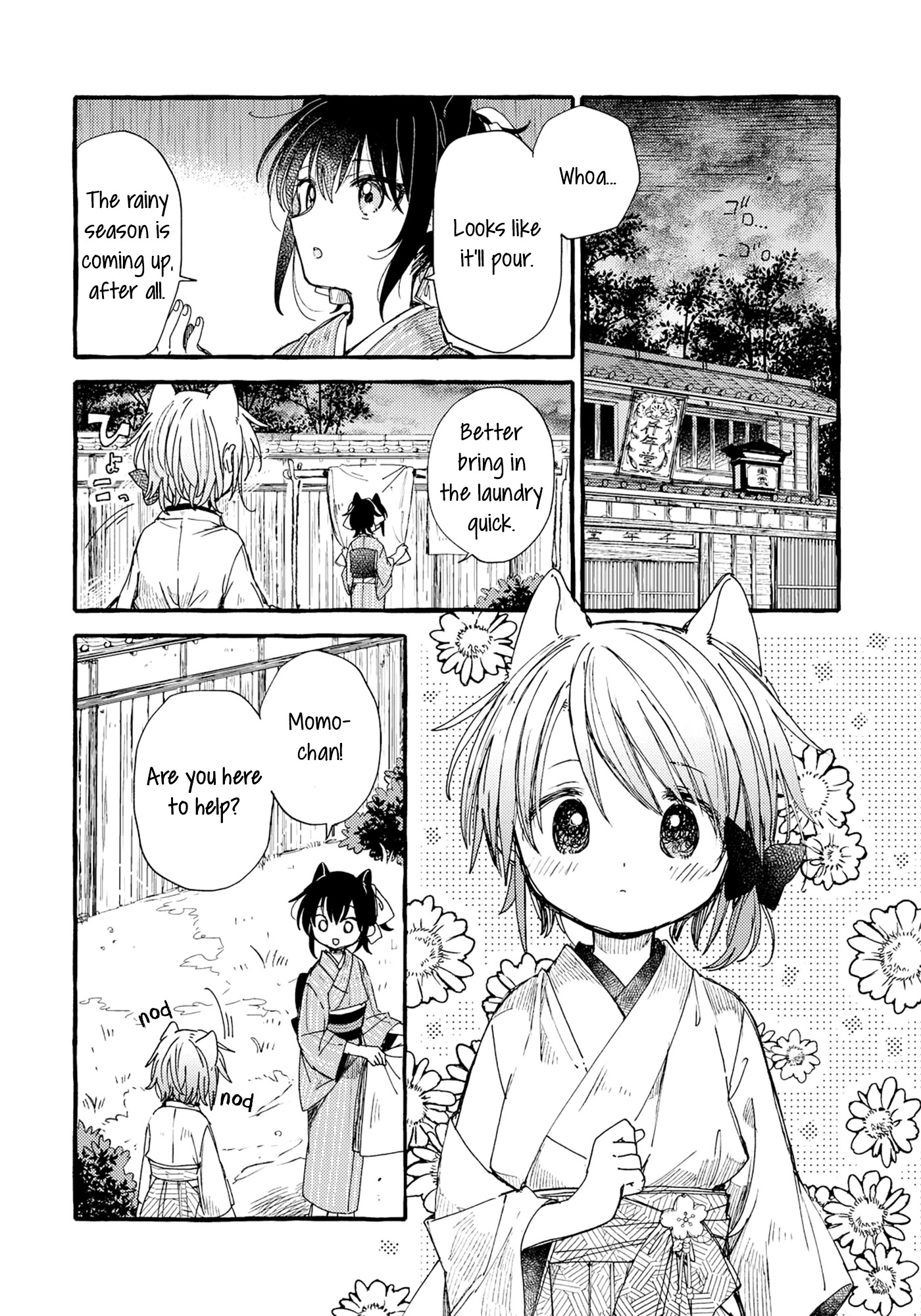 Tsuki ga Kirei Desu ne (ITOU Hachi) Chapter 30 page 2 - Chapter 30: Our dreams and future