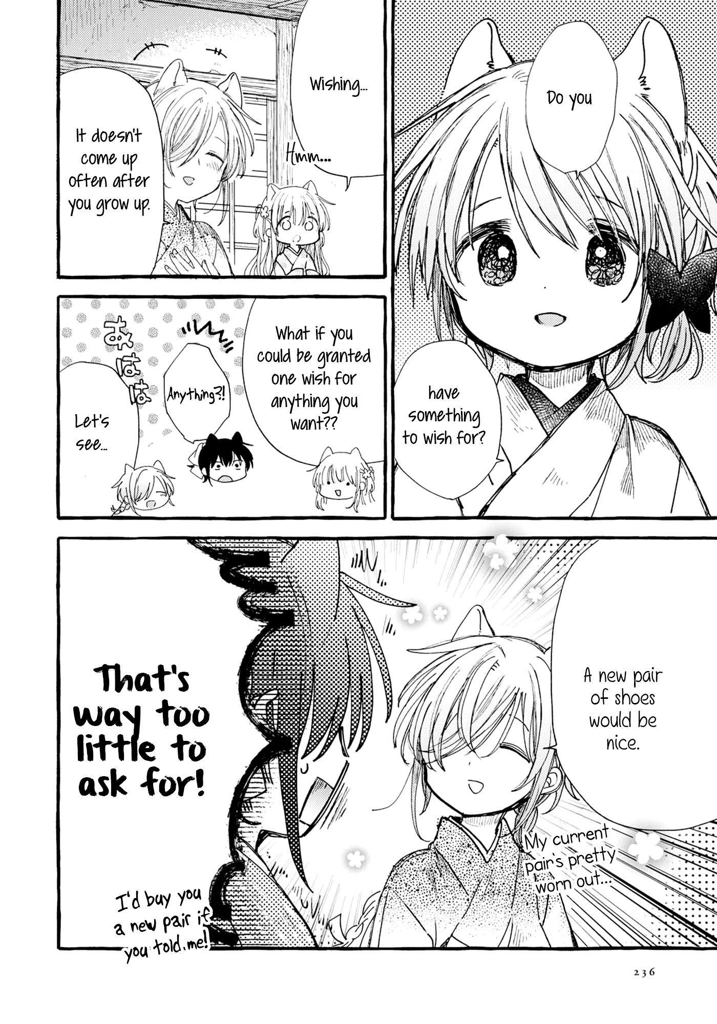 Tsuki ga Kirei Desu ne (ITOU Hachi) Chapter 30 page 8 - Chapter 30: Our dreams and future