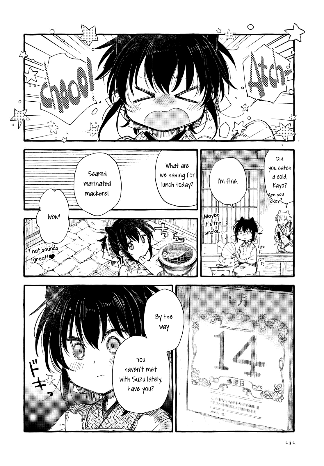 Tsuki ga Kirei Desu ne (ITOU Hachi) Chapter 31 page 10 - Chapter 31: Someone you just want to see