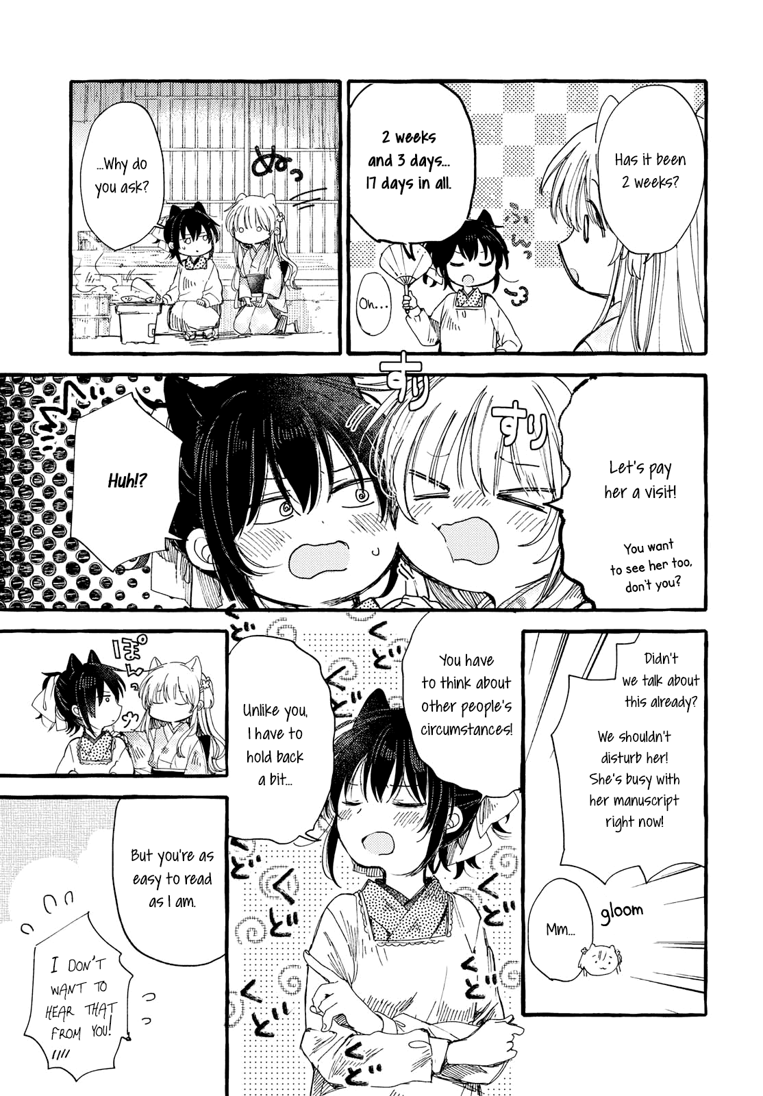 Tsuki ga Kirei Desu ne (ITOU Hachi) Chapter 31 page 11 - Chapter 31: Someone you just want to see