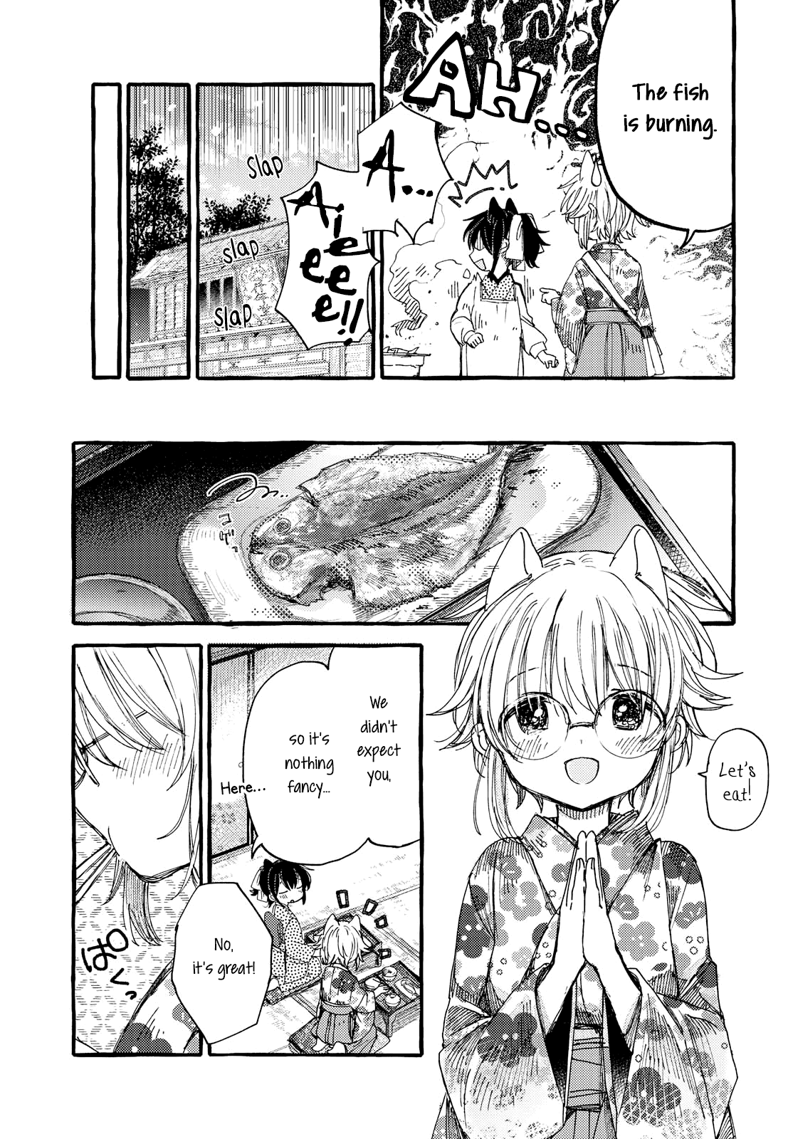 Tsuki ga Kirei Desu ne (ITOU Hachi) Chapter 31 page 15 - Chapter 31: Someone you just want to see