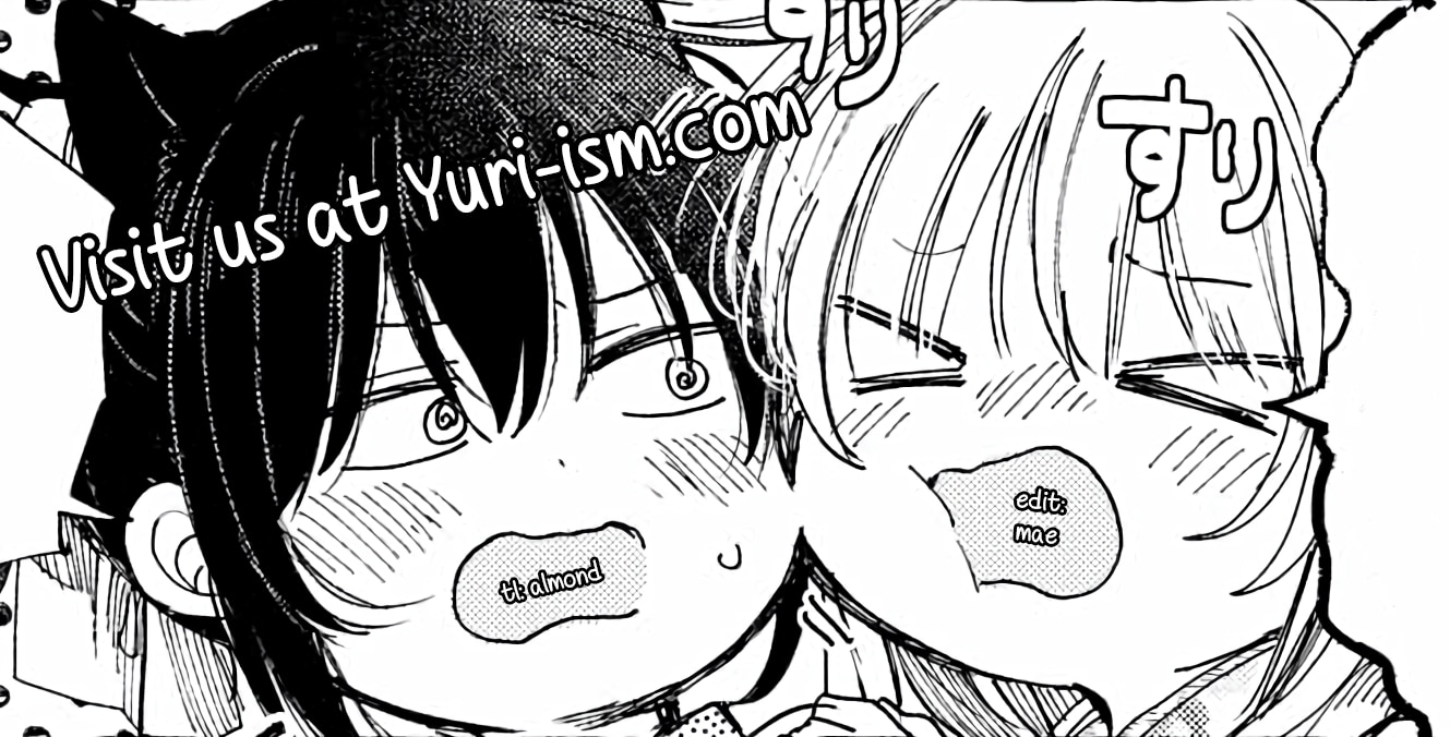 Tsuki ga Kirei Desu ne (ITOU Hachi) Chapter 31 page 17 - Chapter 31: Someone you just want to see