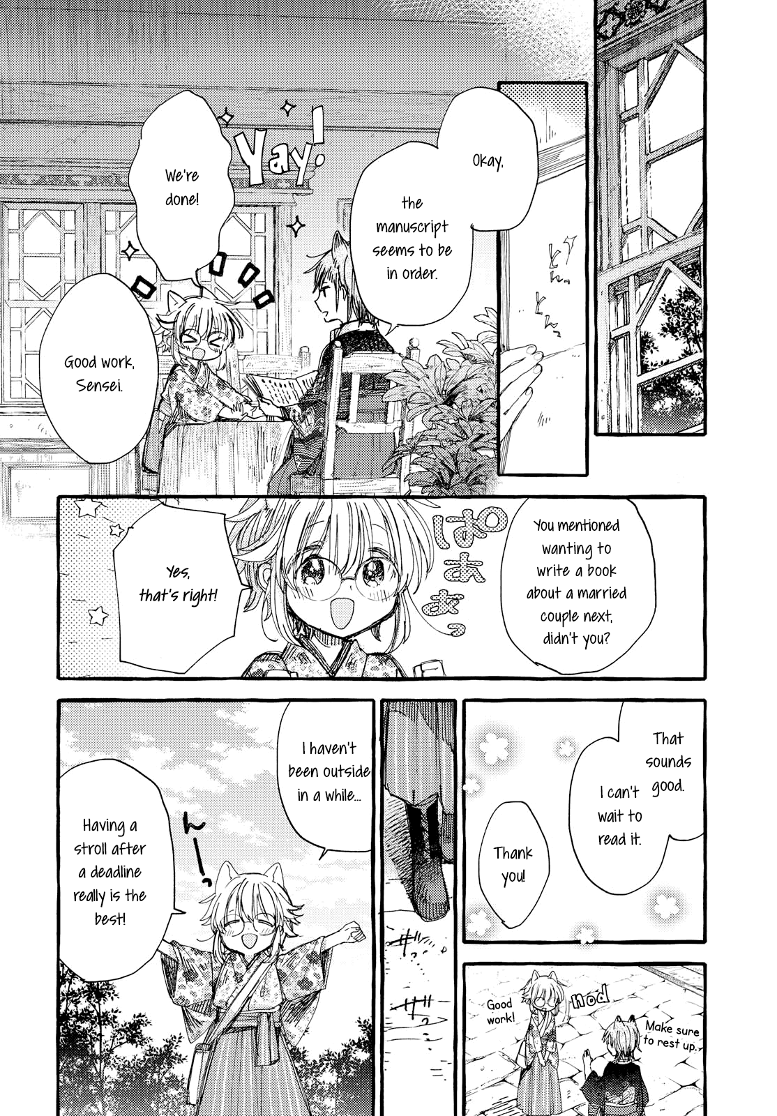 Tsuki ga Kirei Desu ne (ITOU Hachi) Chapter 31 page 2 - Chapter 31: Someone you just want to see