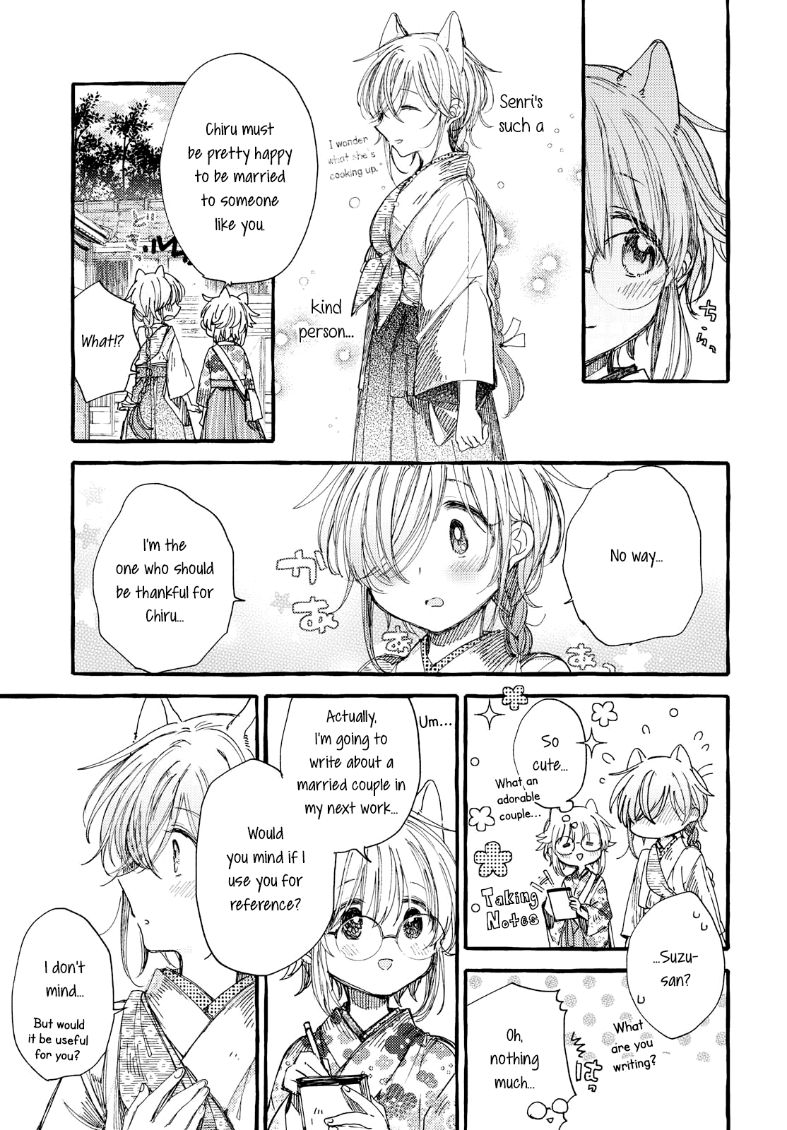 Tsuki ga Kirei Desu ne (ITOU Hachi) Chapter 31 page 5 - Chapter 31: Someone you just want to see