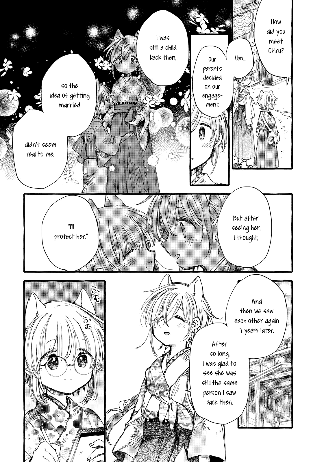Tsuki ga Kirei Desu ne (ITOU Hachi) Chapter 31 page 6 - Chapter 31: Someone you just want to see