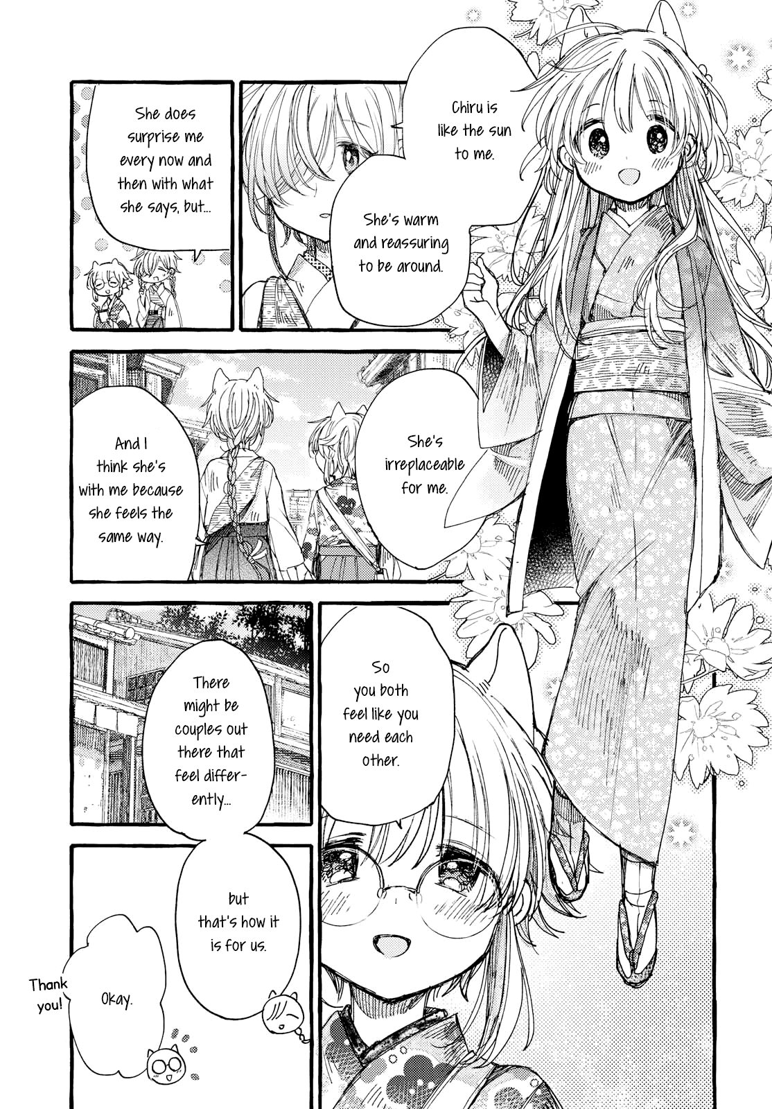 Tsuki ga Kirei Desu ne (ITOU Hachi) Chapter 31 page 7 - Chapter 31: Someone you just want to see