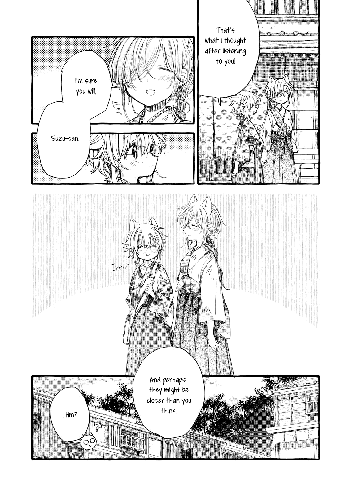 Tsuki ga Kirei Desu ne (ITOU Hachi) Chapter 31 page 9 - Chapter 31: Someone you just want to see