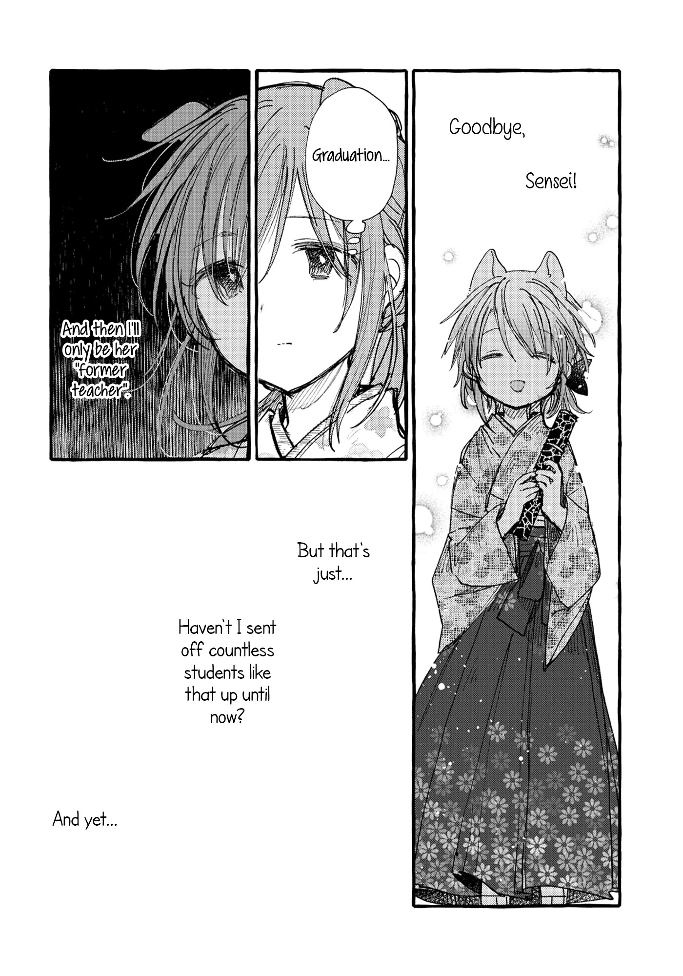 Tsuki ga Kirei Desu ne (ITOU Hachi) Chapter 32 page 12 - Chapter 32: Our dreams and future
