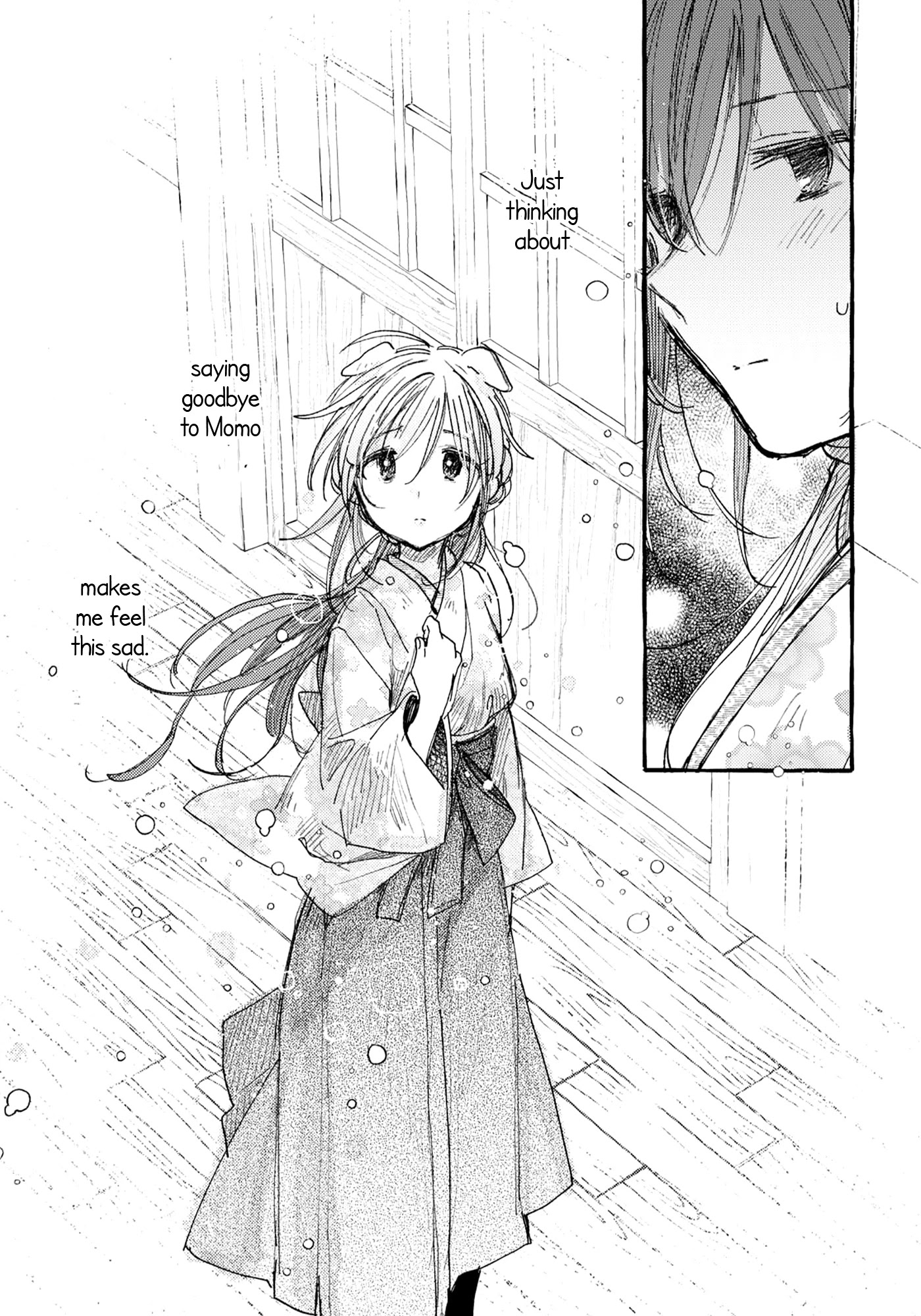 Tsuki ga Kirei Desu ne (ITOU Hachi) Chapter 32 page 13 - Chapter 32: Our dreams and future