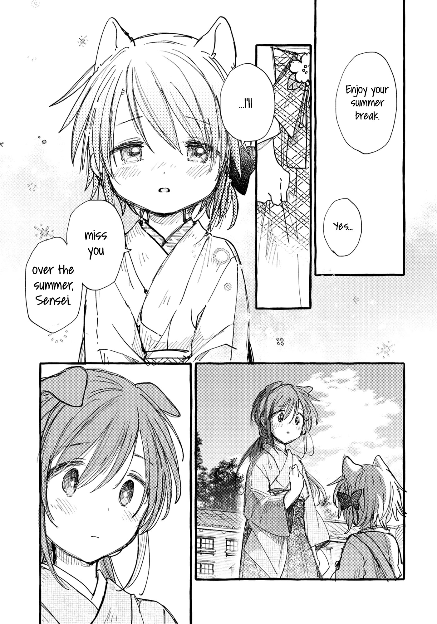 Tsuki ga Kirei Desu ne (ITOU Hachi) Chapter 32 page 17 - Chapter 32: Our dreams and future