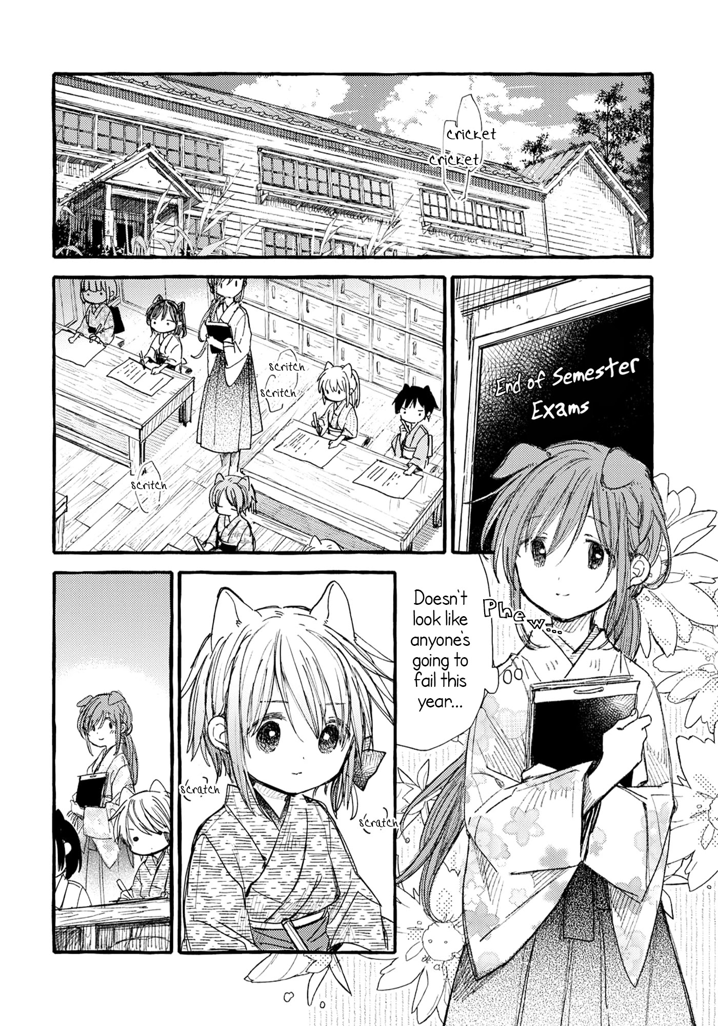 Tsuki ga Kirei Desu ne (ITOU Hachi) Chapter 32 page 2 - Chapter 32: Our dreams and future