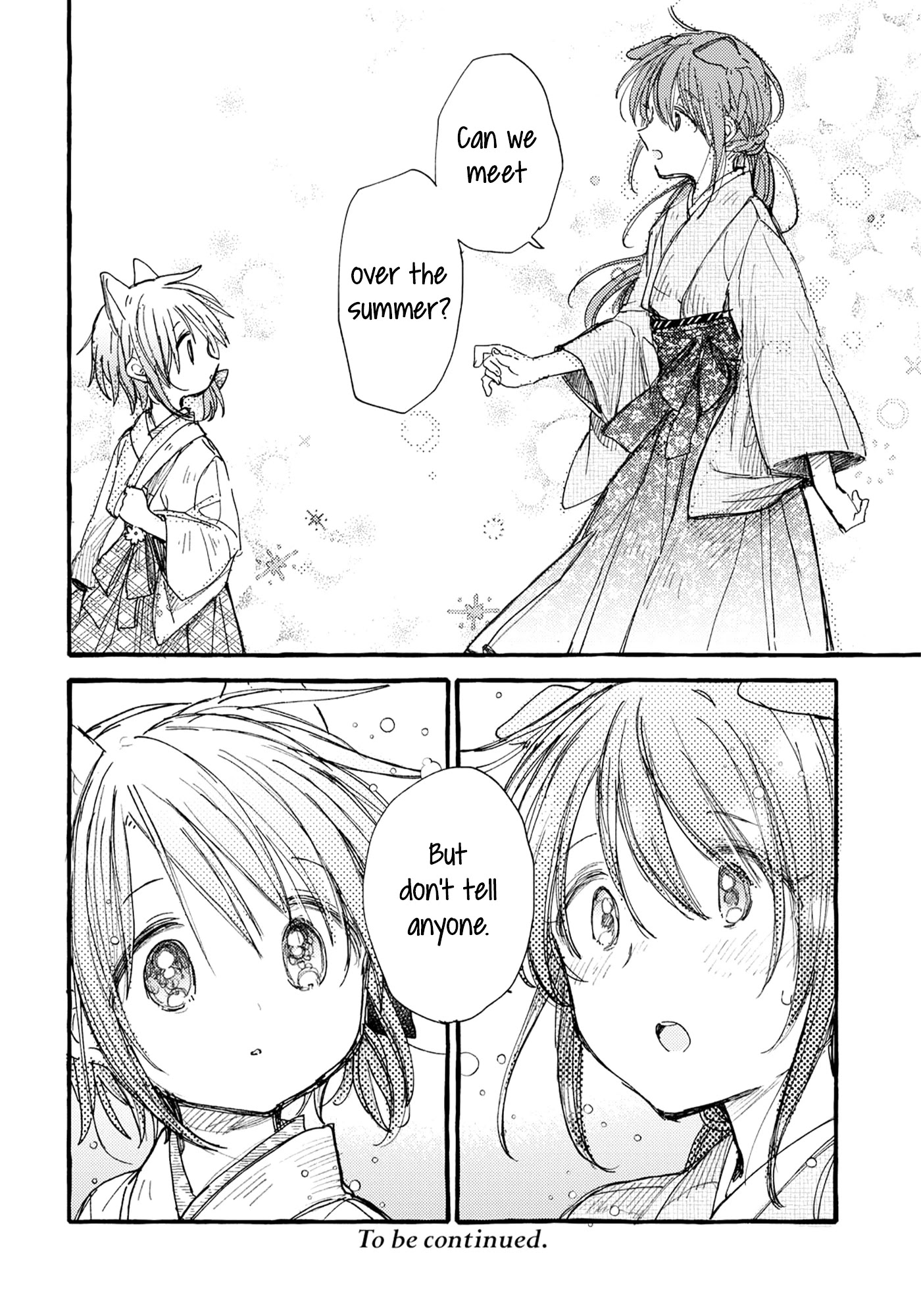 Tsuki ga Kirei Desu ne (ITOU Hachi) Chapter 32 page 20 - Chapter 32: Our dreams and future