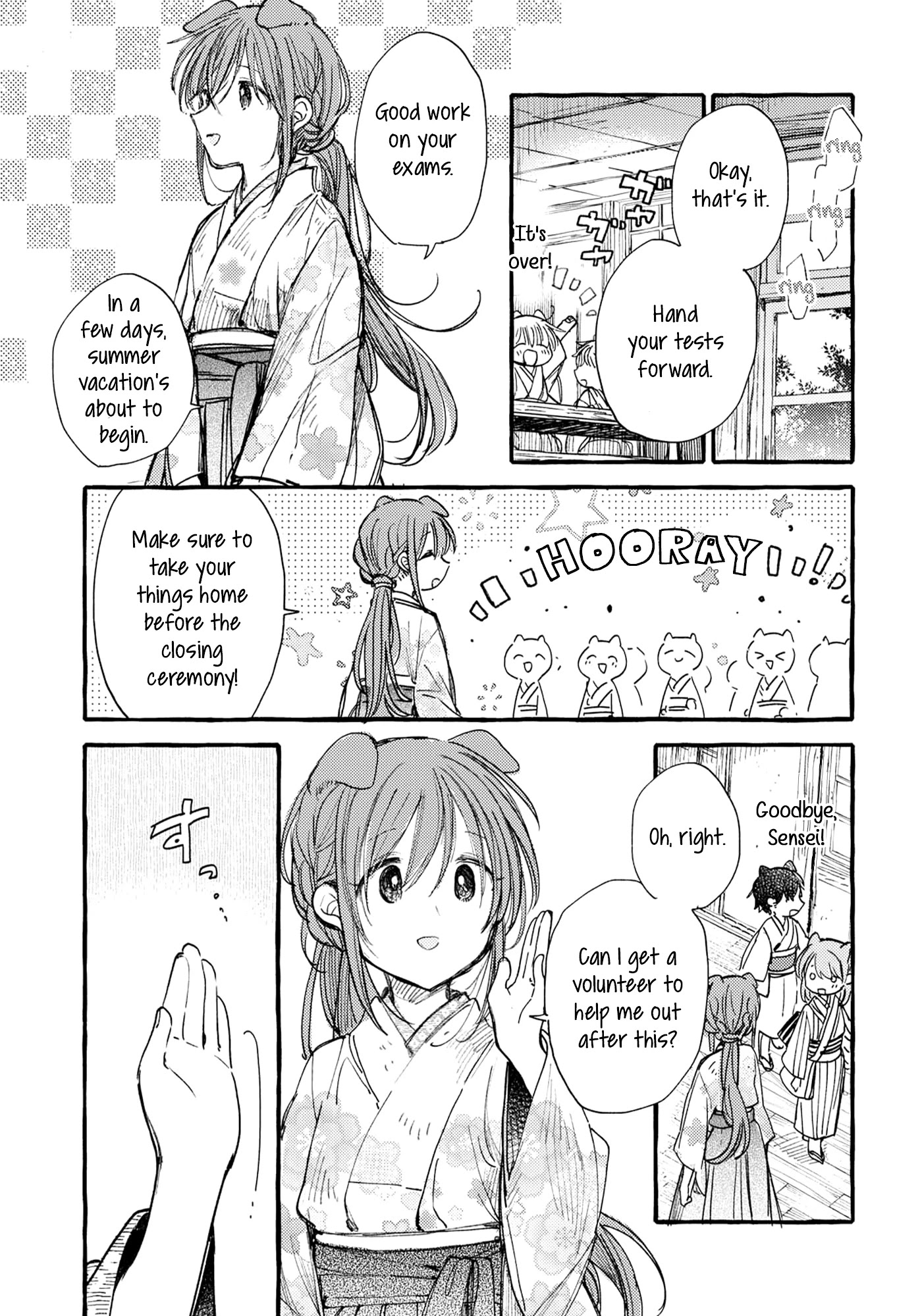 Tsuki ga Kirei Desu ne (ITOU Hachi) Chapter 32 page 3 - Chapter 32: Our dreams and future