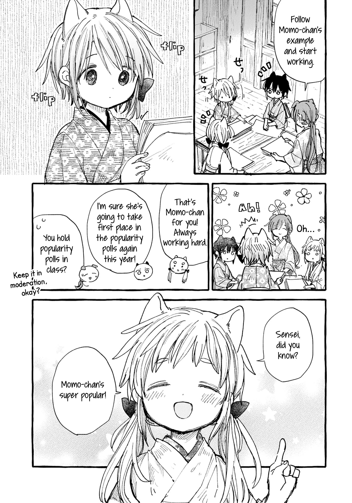 Tsuki ga Kirei Desu ne (ITOU Hachi) Chapter 32 page 5 - Chapter 32: Our dreams and future