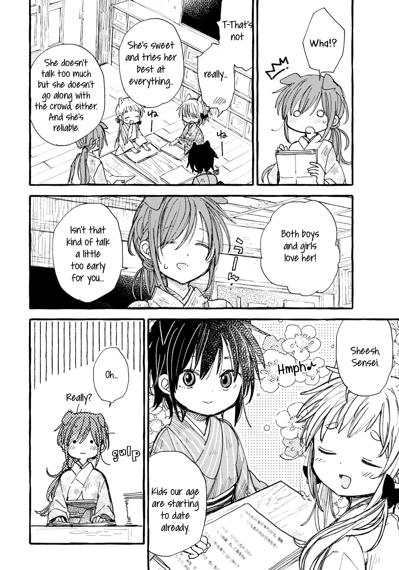 Tsuki ga Kirei Desu ne (ITOU Hachi) Chapter 32 page 6 - Chapter 32: Our dreams and future