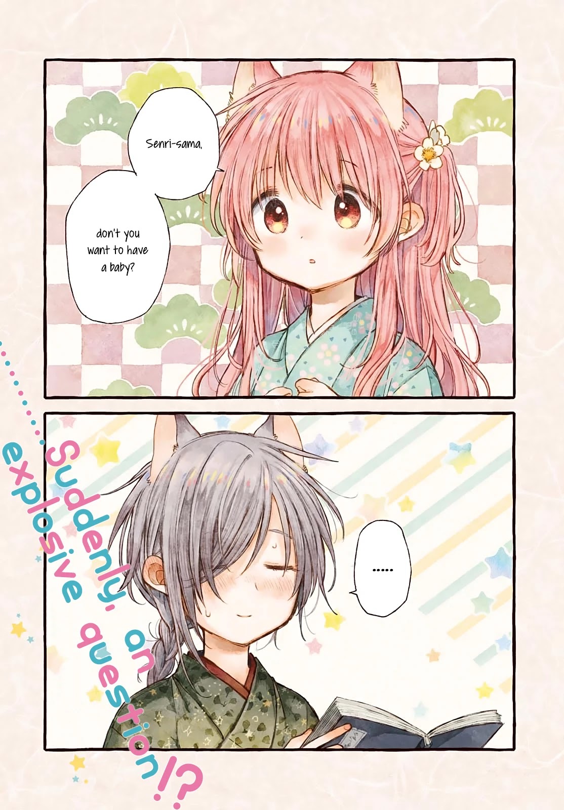 Tsuki ga Kirei Desu ne (ITOU Hachi) Chapter 33 page 1 - Chapter 33: Chiru wants a baby, take two!
