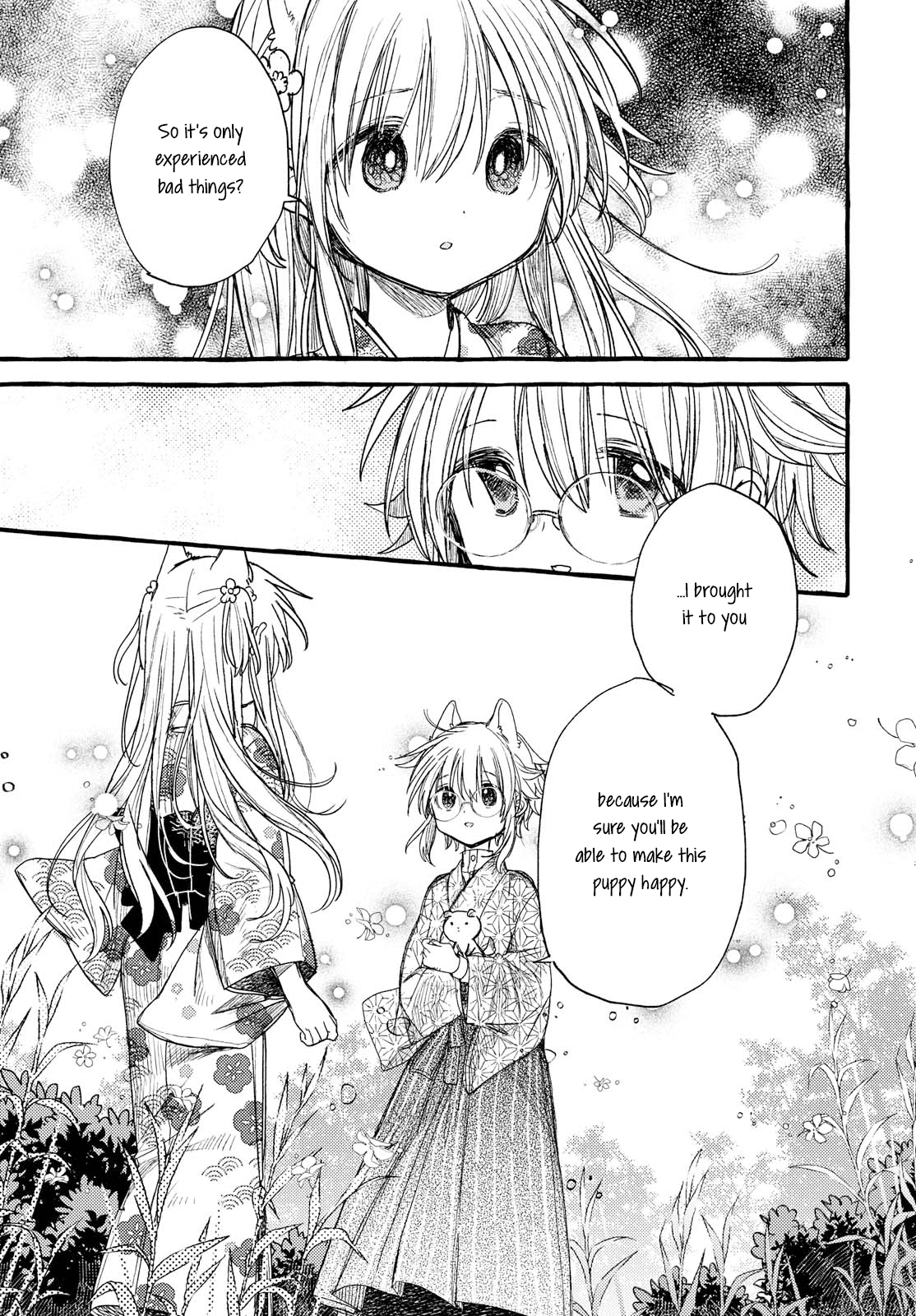 Tsuki ga Kirei Desu ne (ITOU Hachi) Chapter 33 page 11 - Chapter 33: Chiru wants a baby, take two!