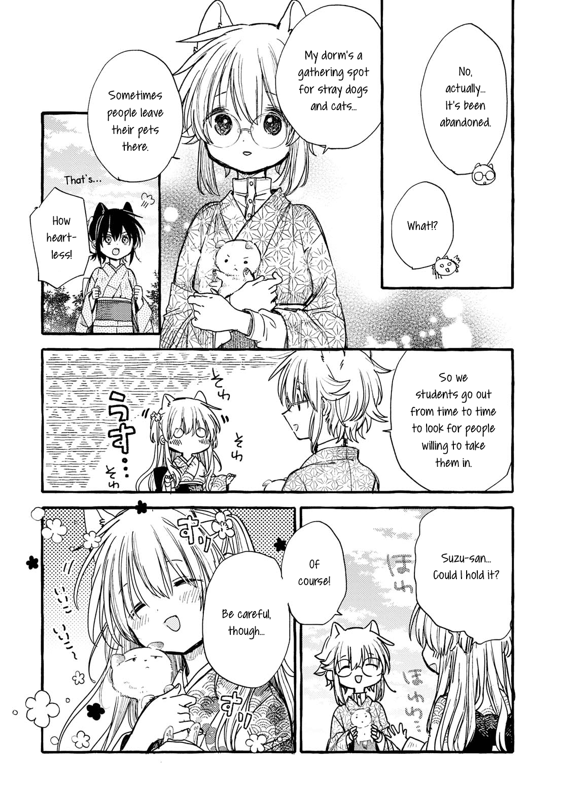 Tsuki ga Kirei Desu ne (ITOU Hachi) Chapter 33 page 8 - Chapter 33: Chiru wants a baby, take two!