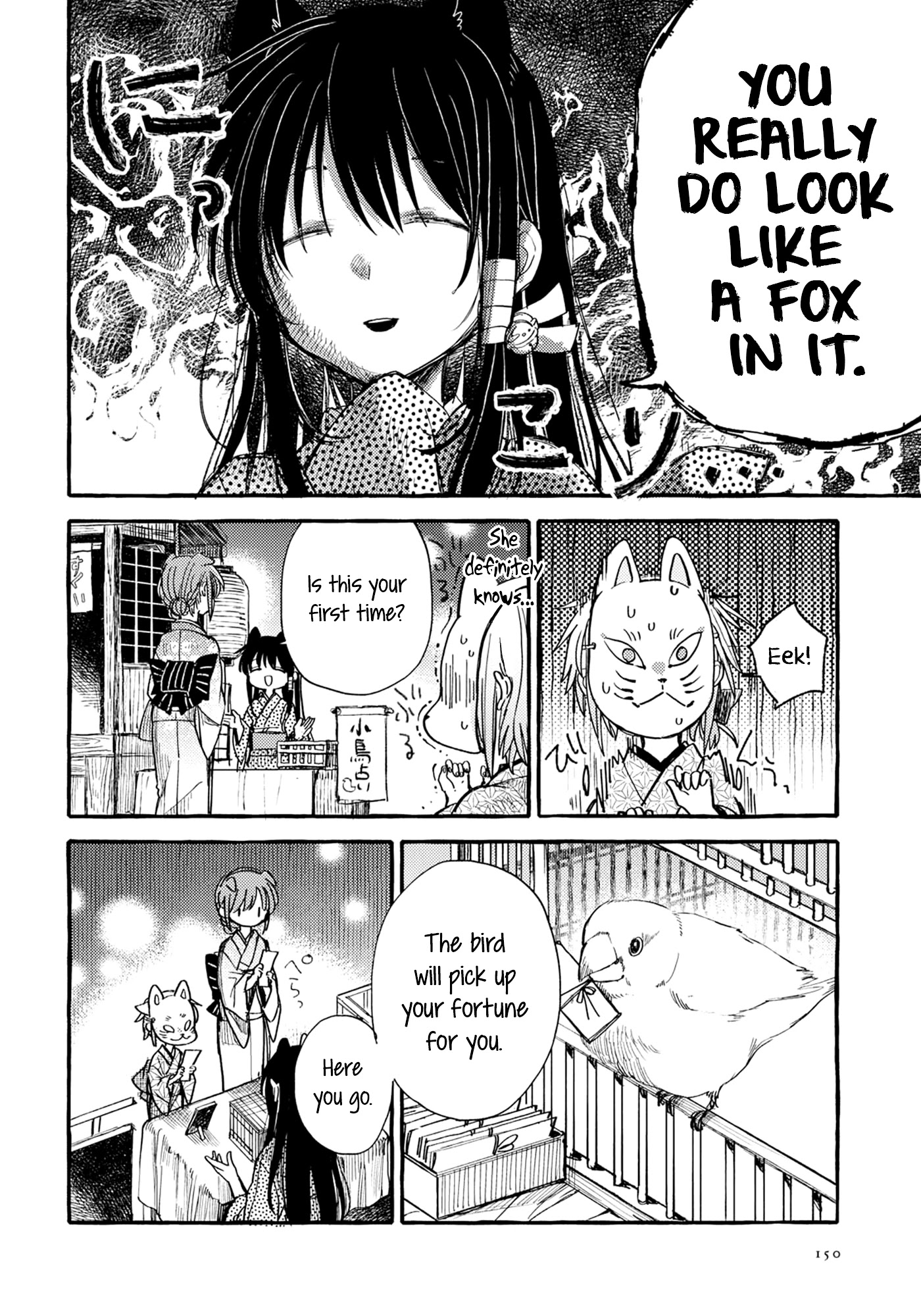 Tsuki ga Kirei Desu ne (ITOU Hachi) Chapter 34 page 10 - Chapter 34