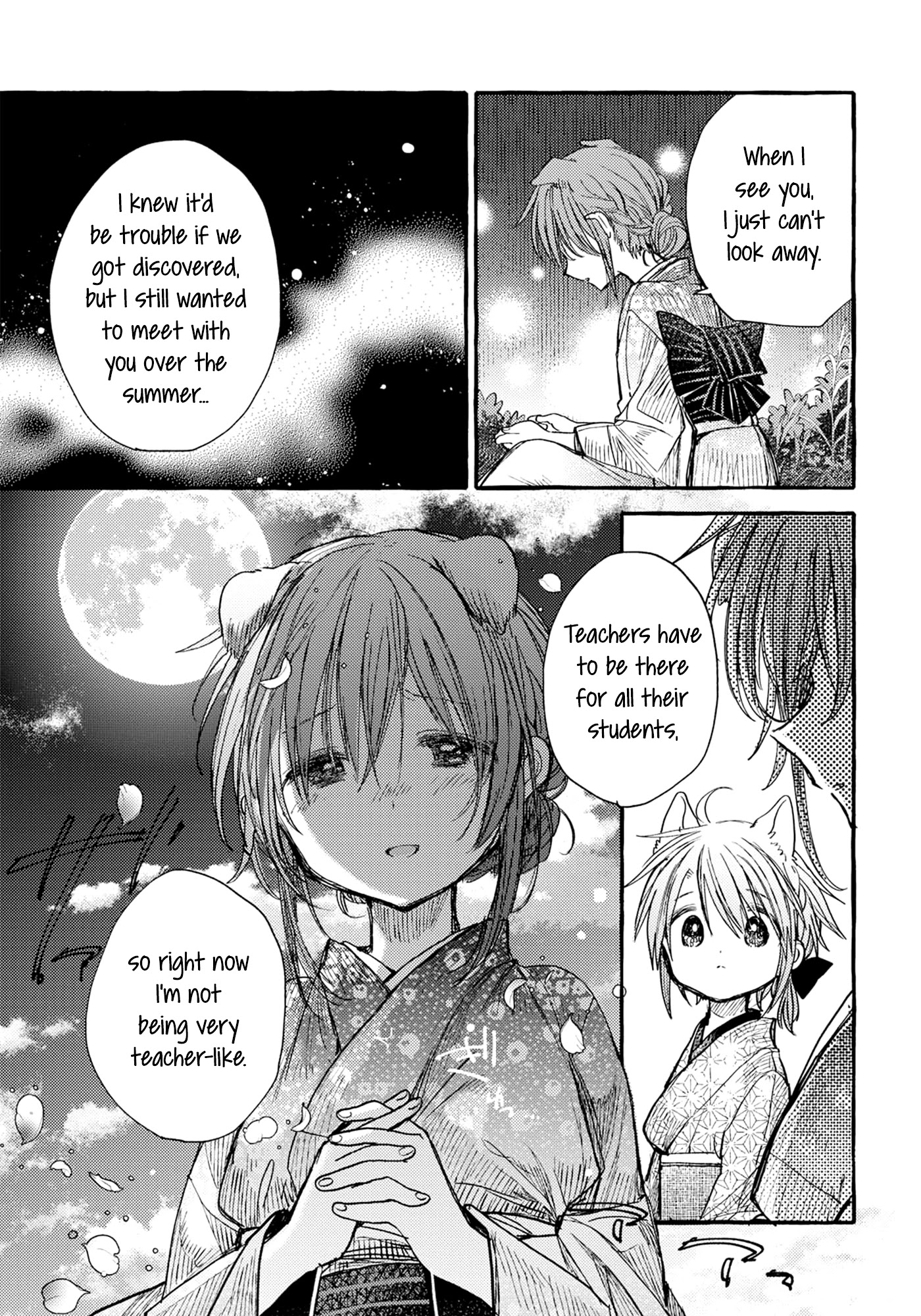Tsuki ga Kirei Desu ne (ITOU Hachi) Chapter 34 page 19 - Chapter 34