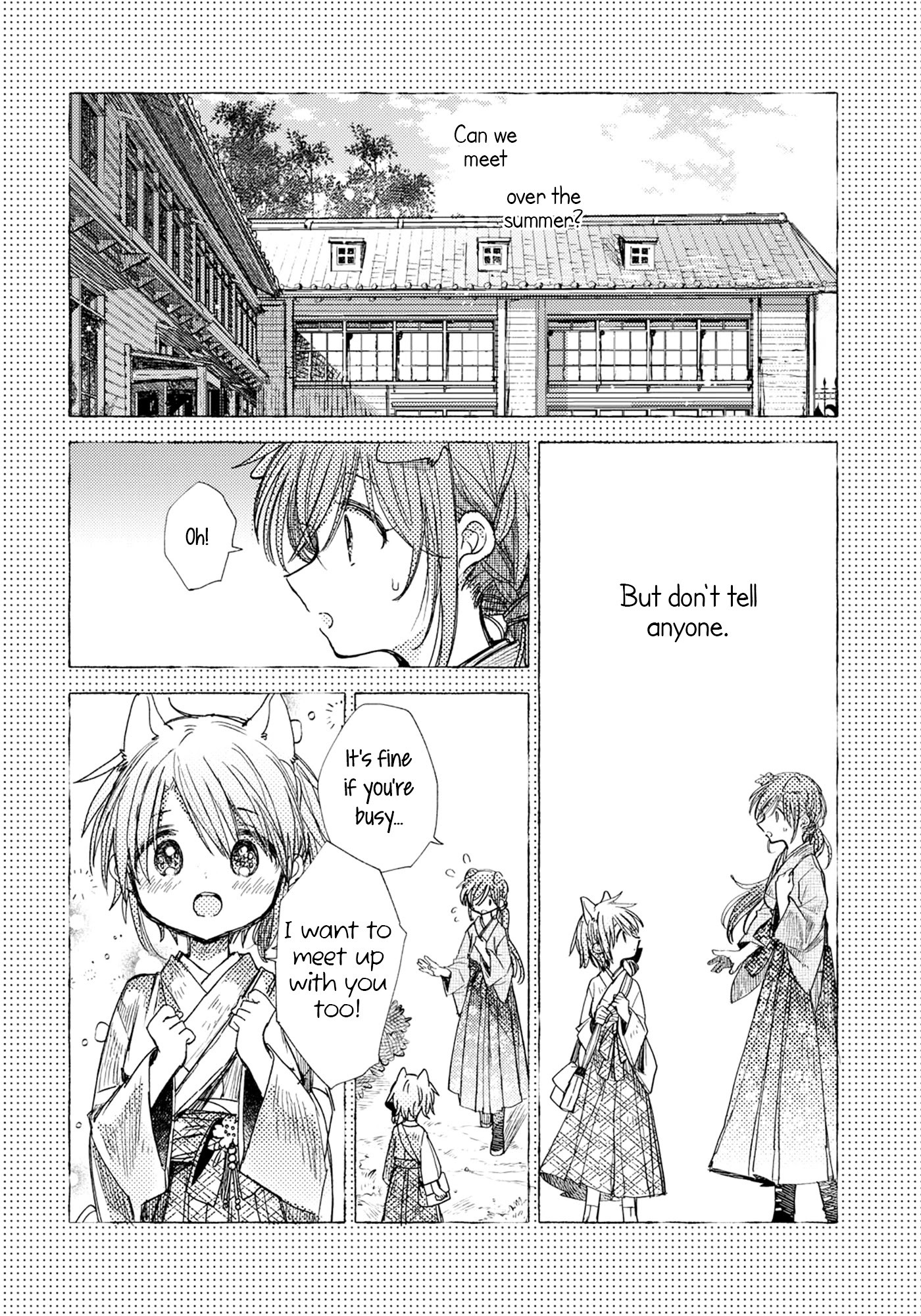 Tsuki ga Kirei Desu ne (ITOU Hachi) Chapter 34 page 2 - Chapter 34